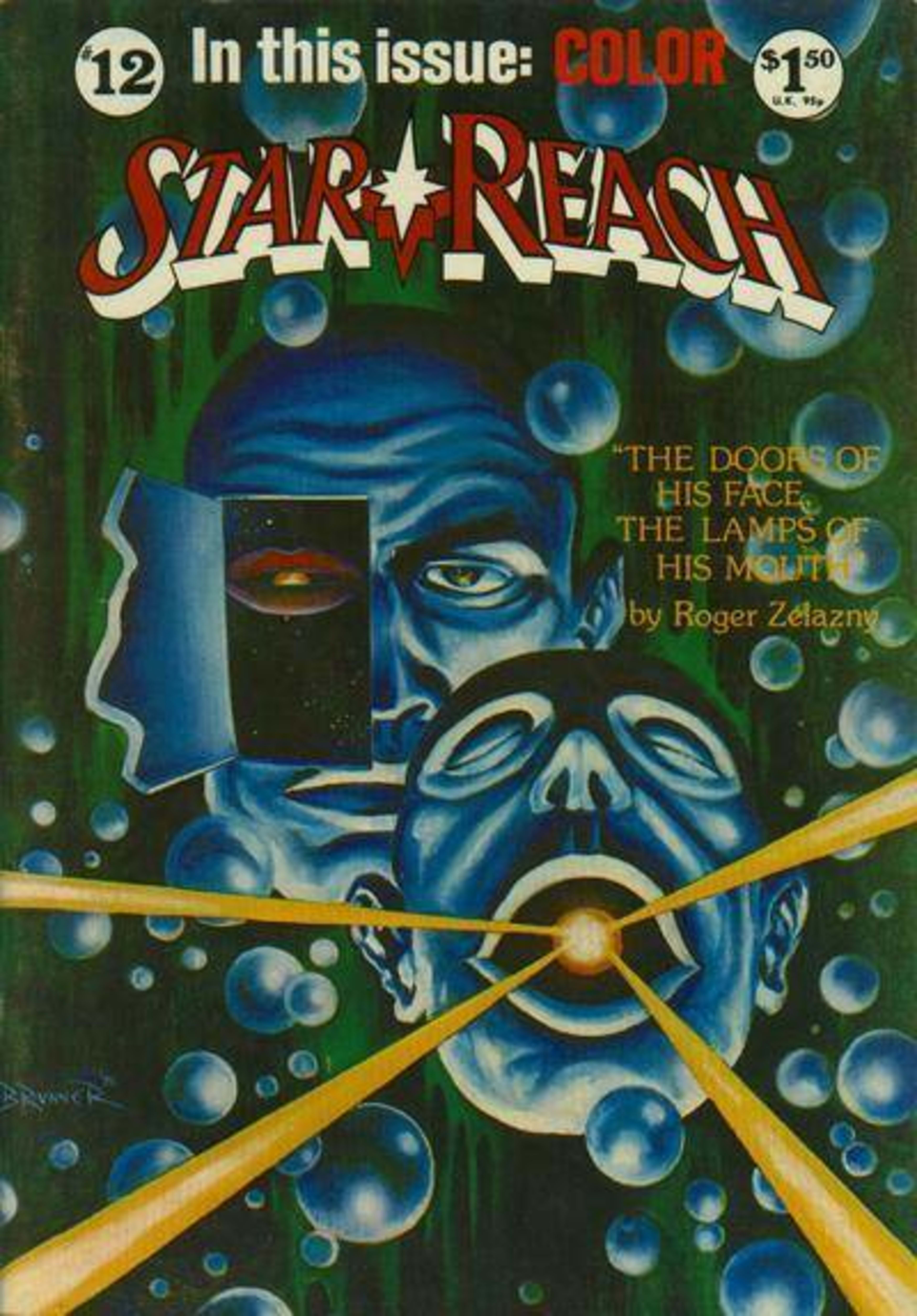 Star*Reach 12