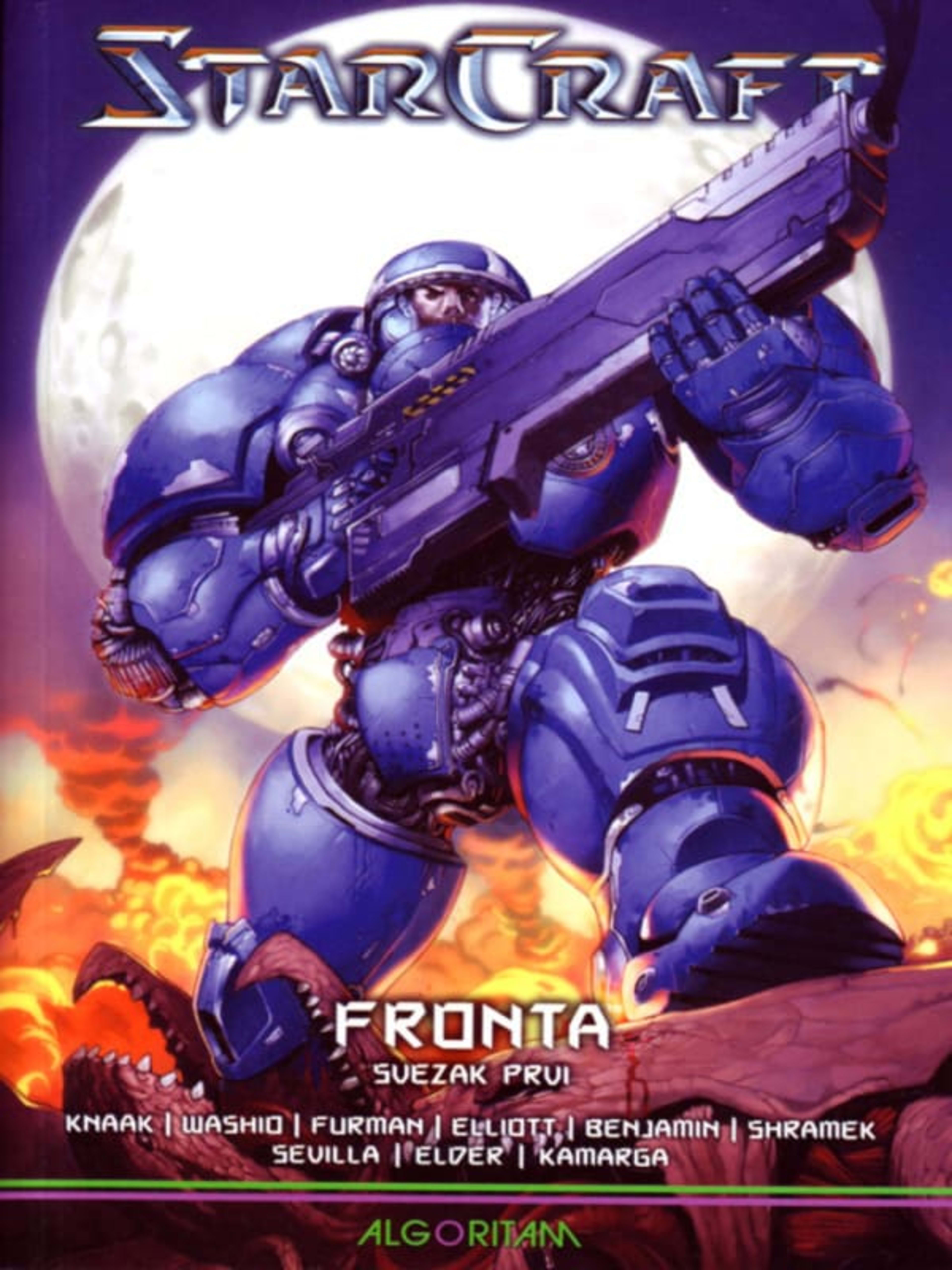 StarCraft cover — © Algoritam Media