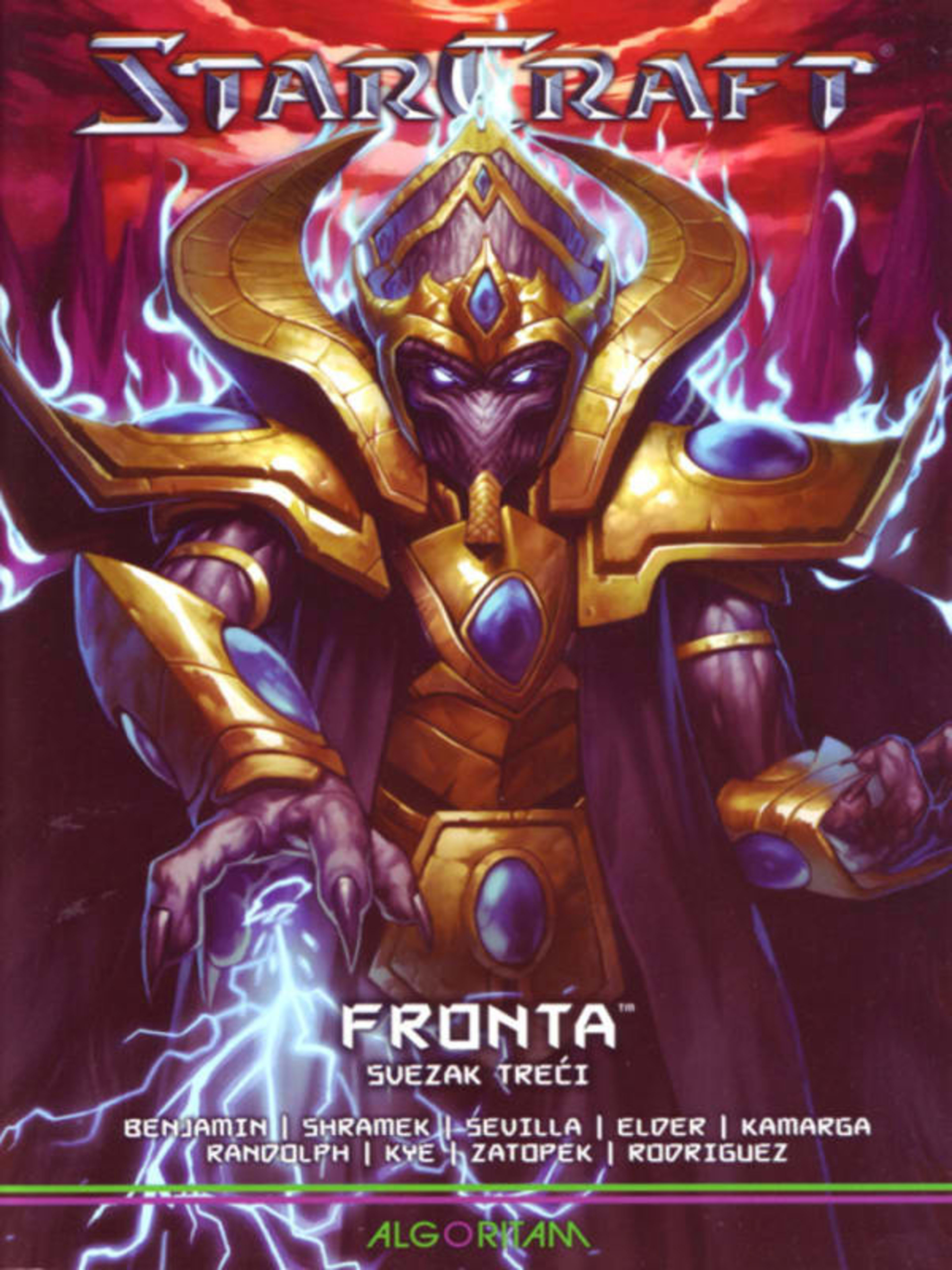 StarCraft 3