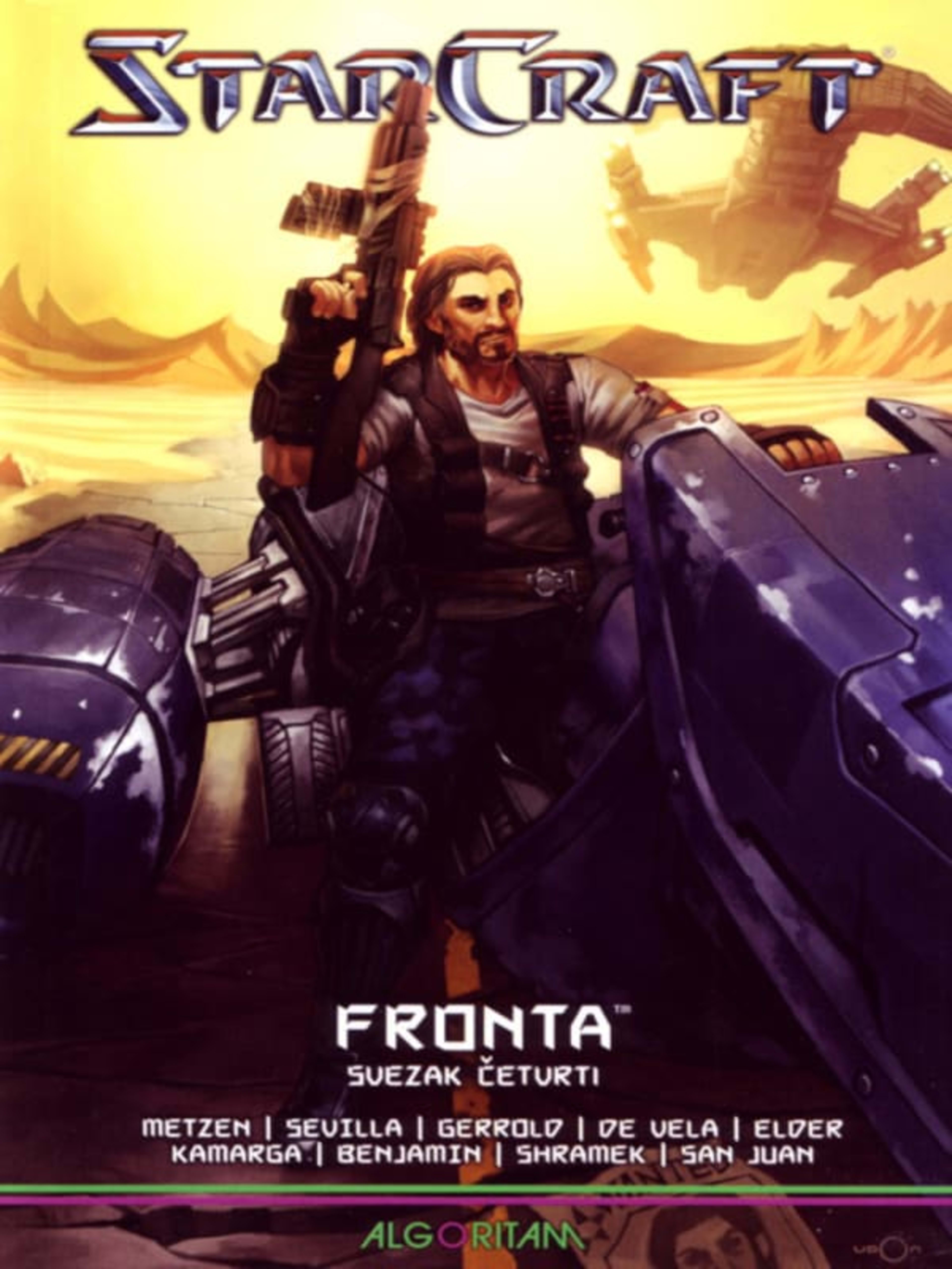 StarCraft 4