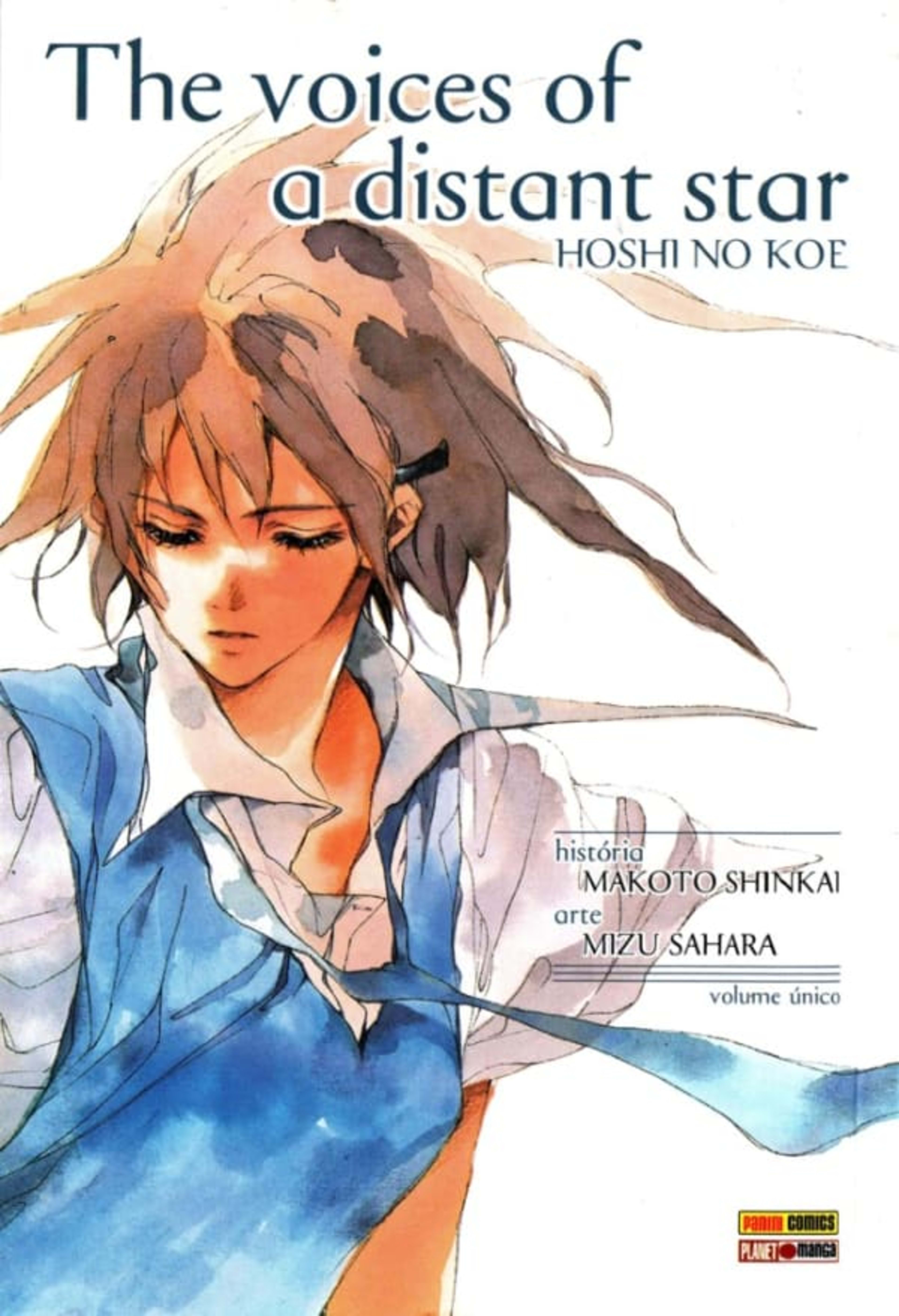 The Voices of a Distant Star - Hoshi no Koe cover — © Panini Brasil