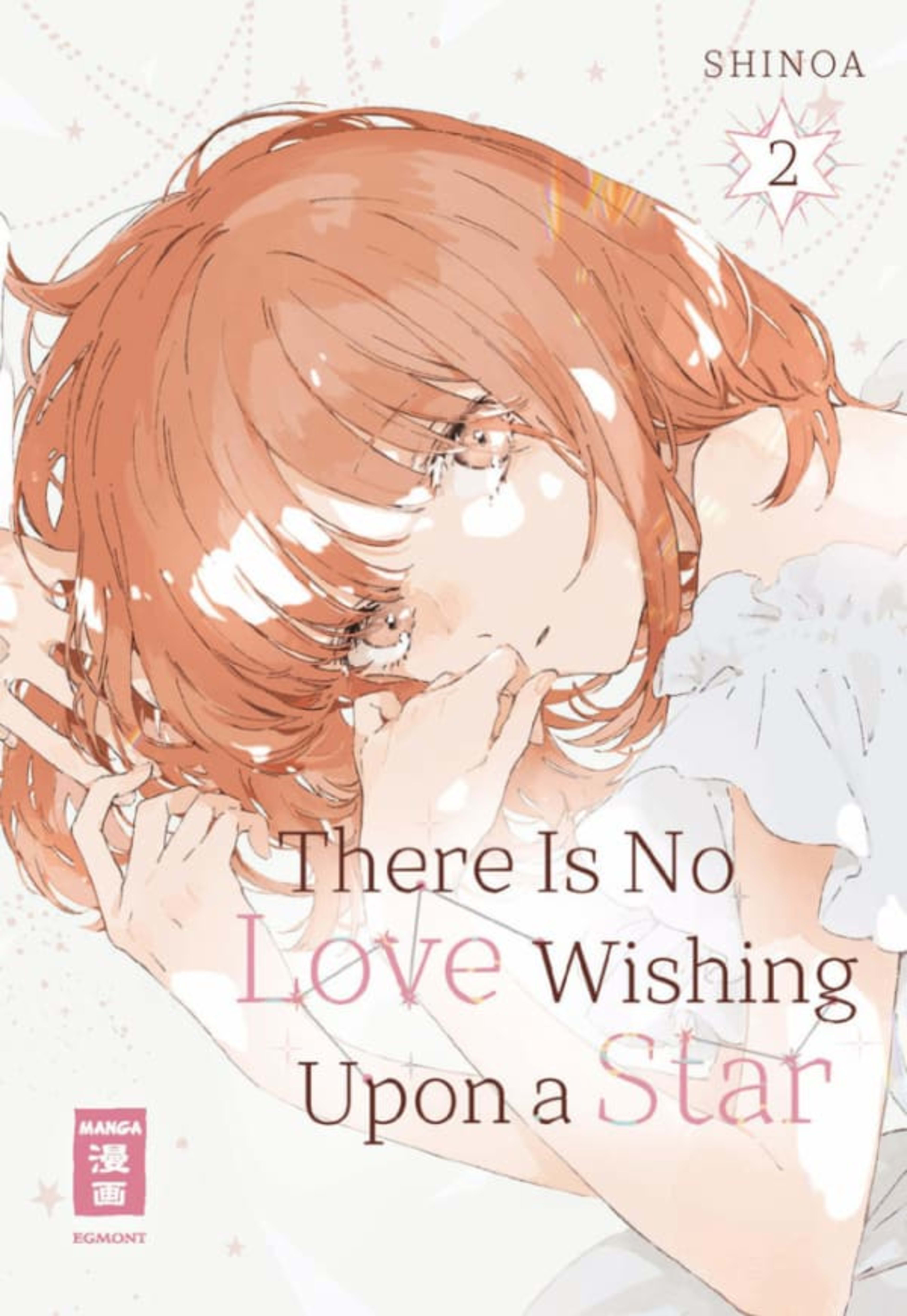 There is No Love Wishing Upon a Star 2