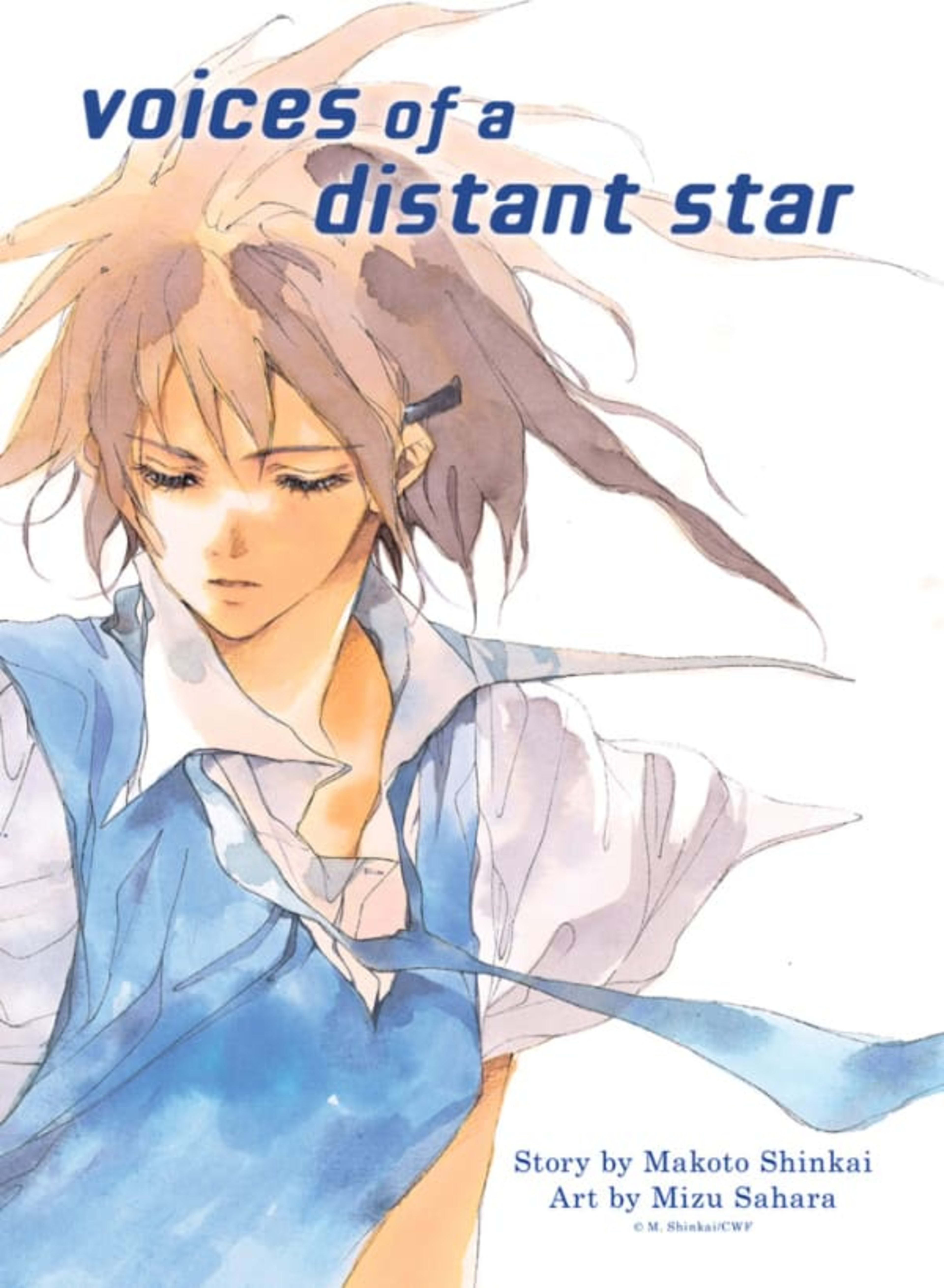 Voices of a Distant Star cover — © Vertical Inc.