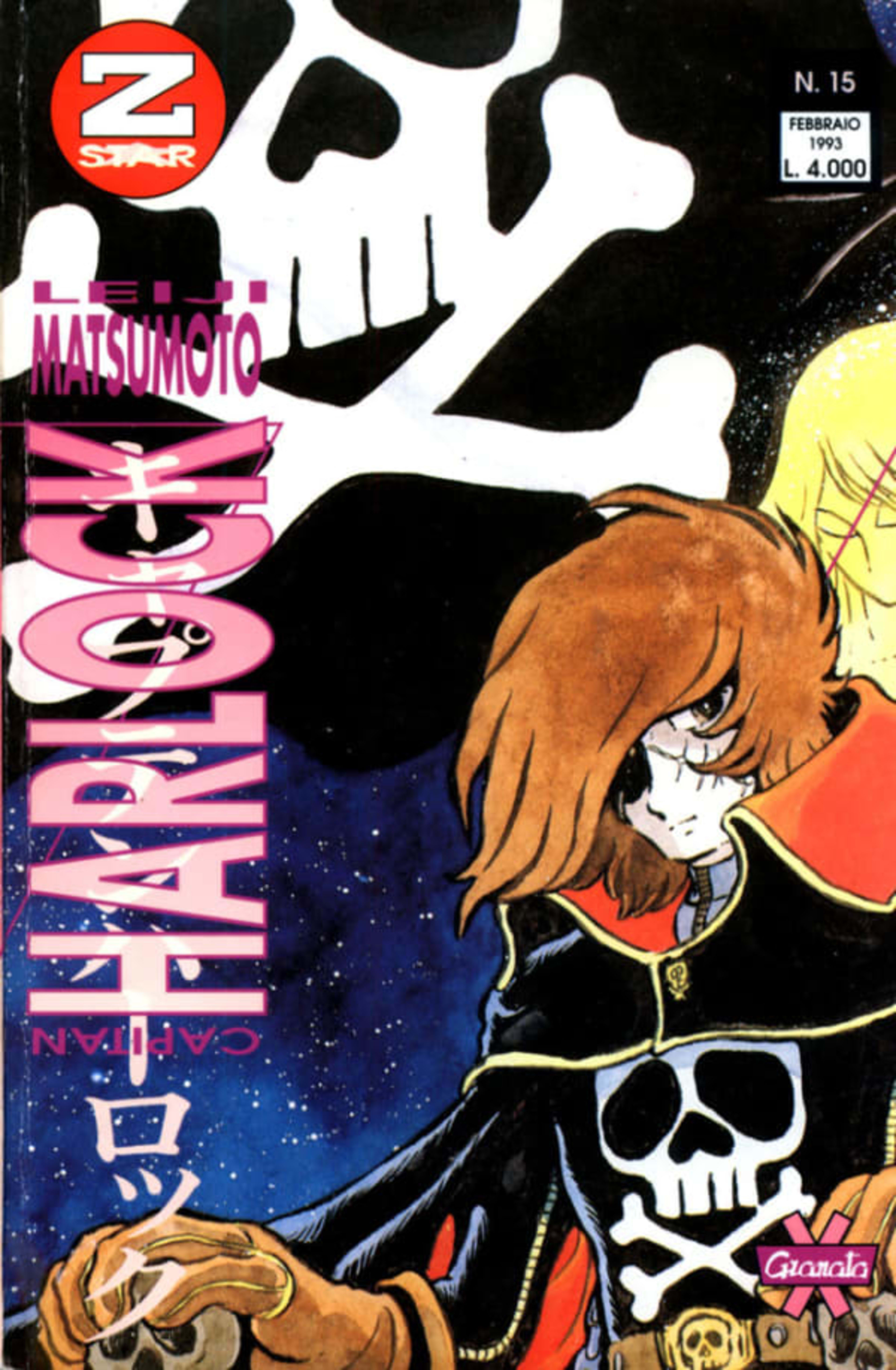 Z Star 15