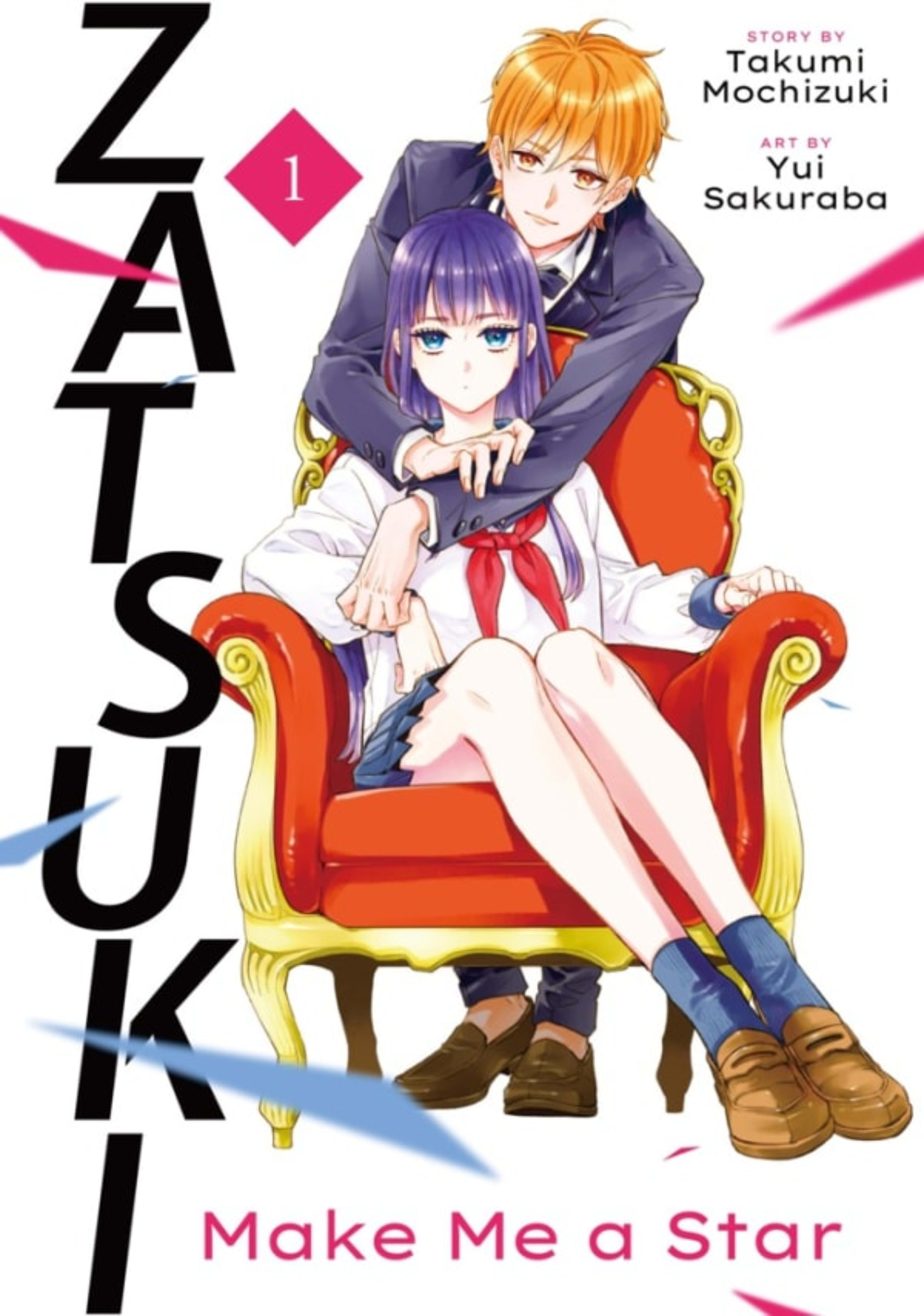 Zatsuki: Make Me a Star cover — © Kodansha Comics USA