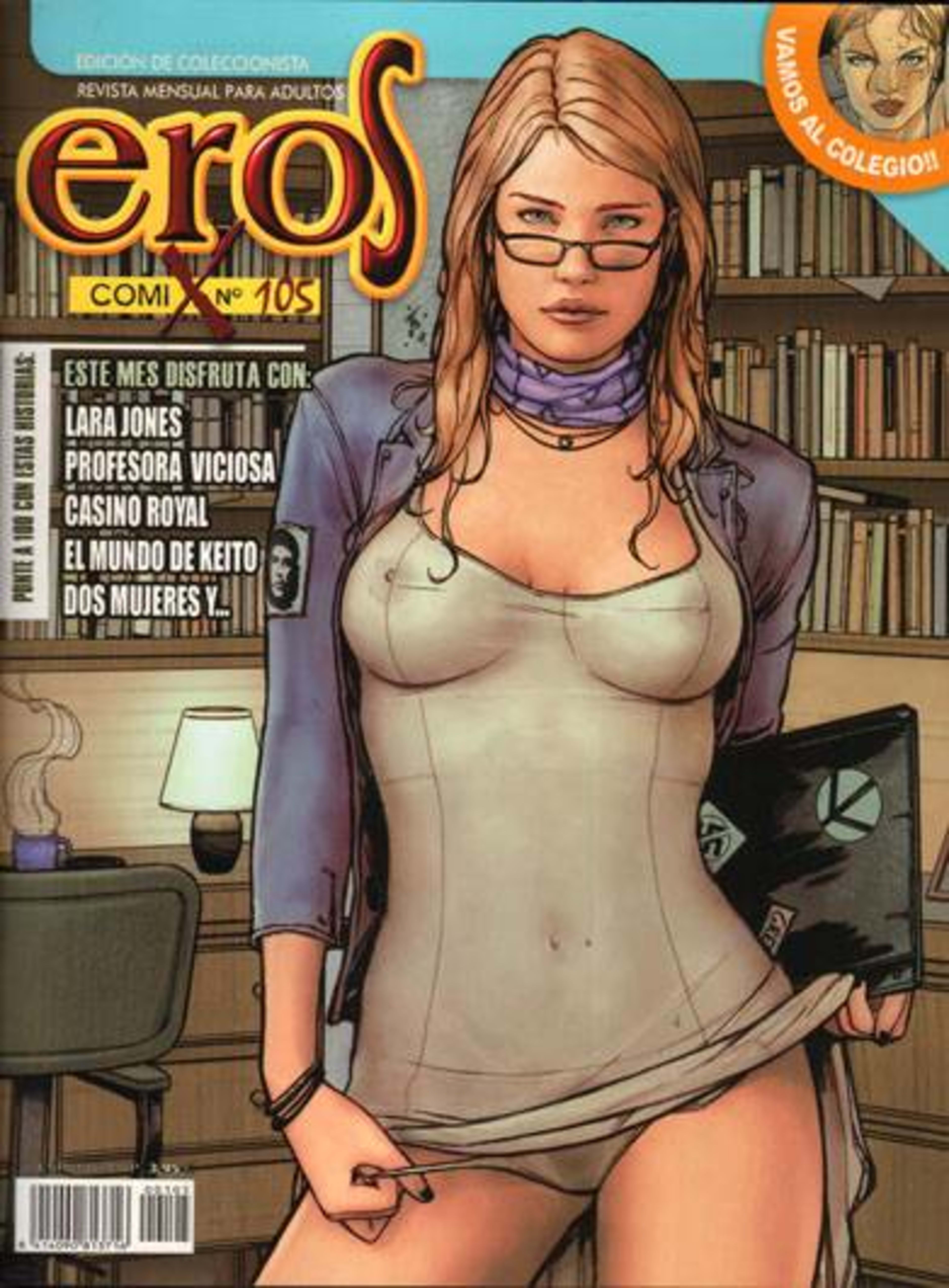 Eros Comix 105