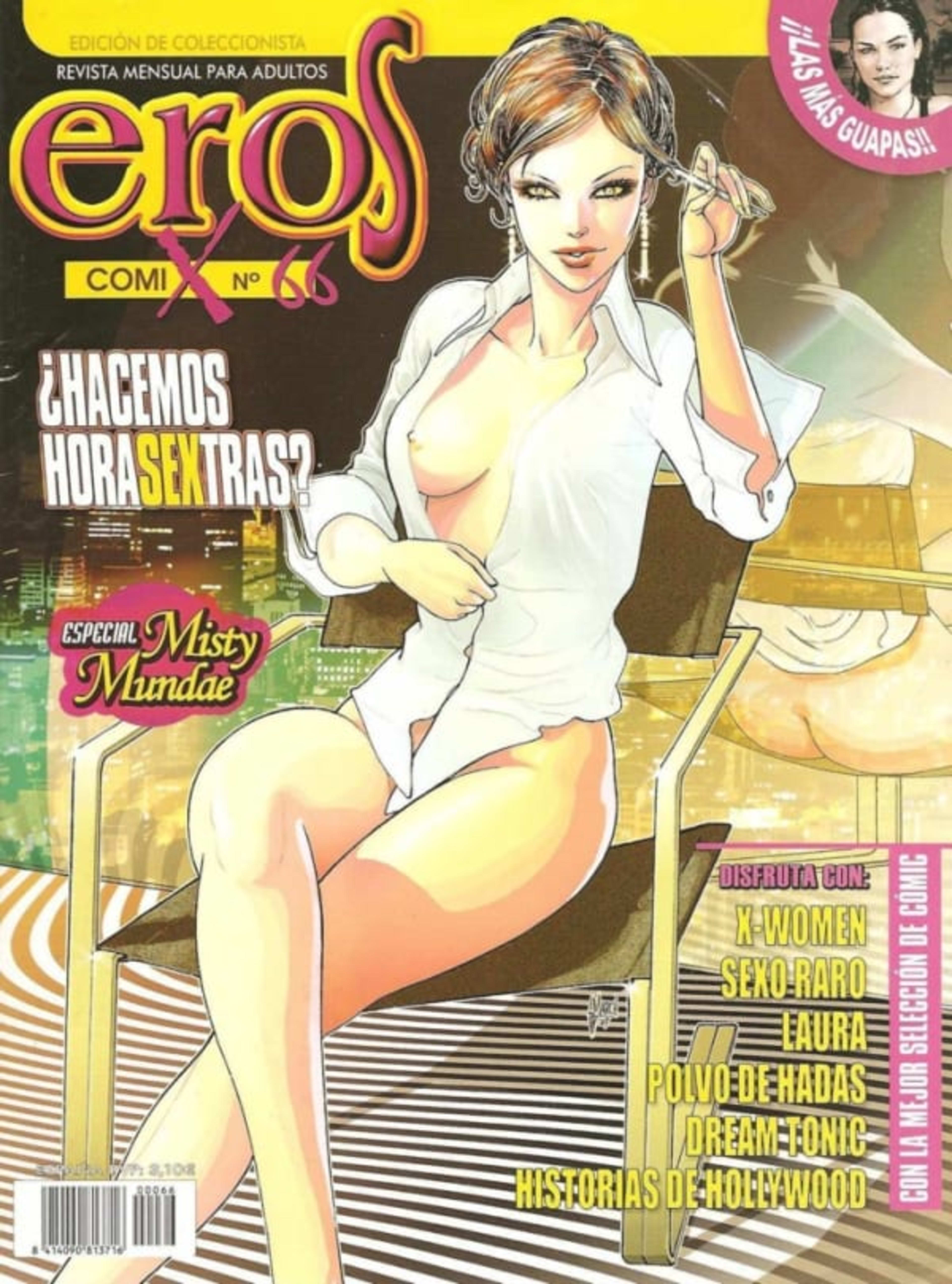 Eros Comix 66