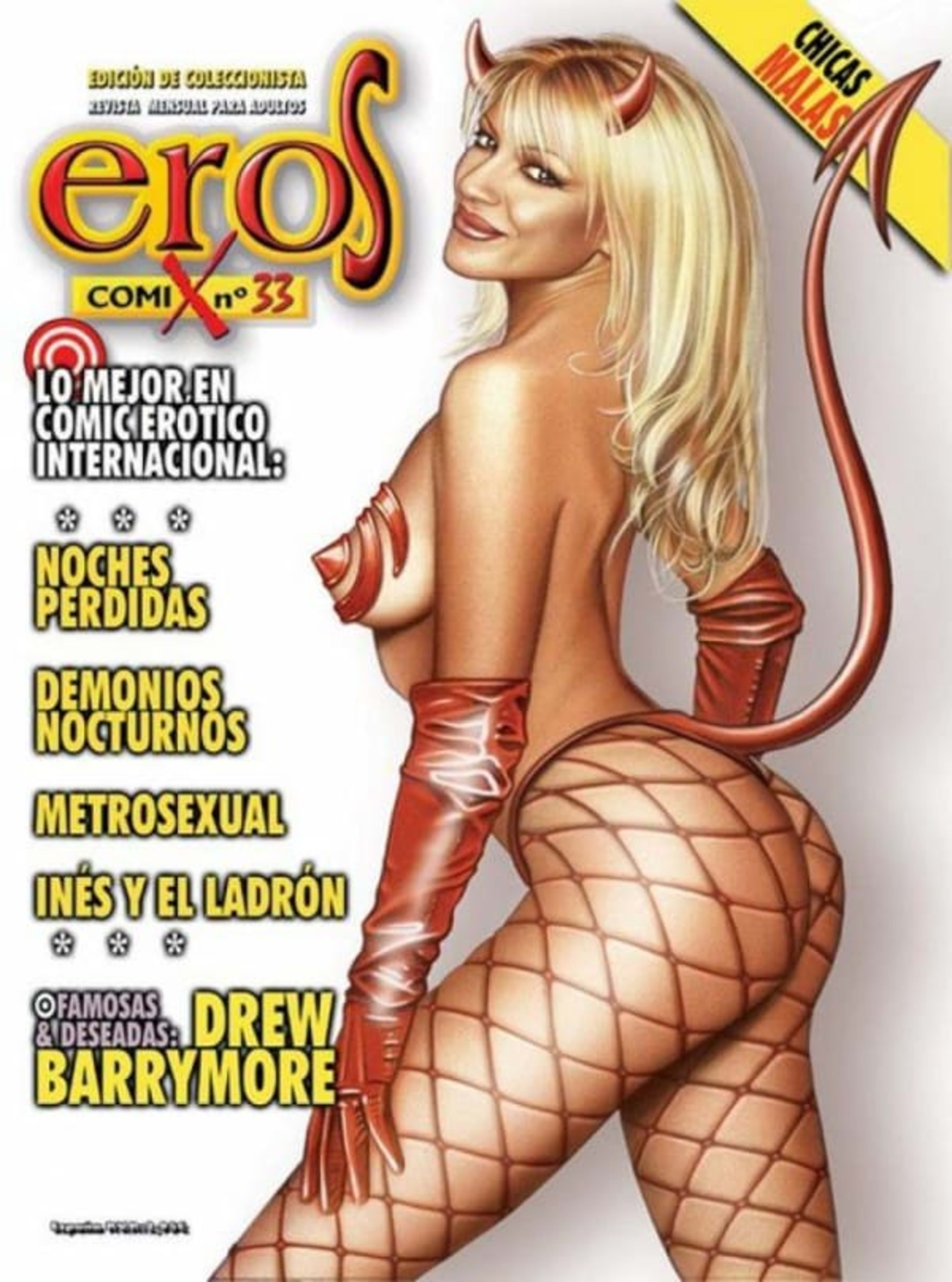 Eros Comix 33