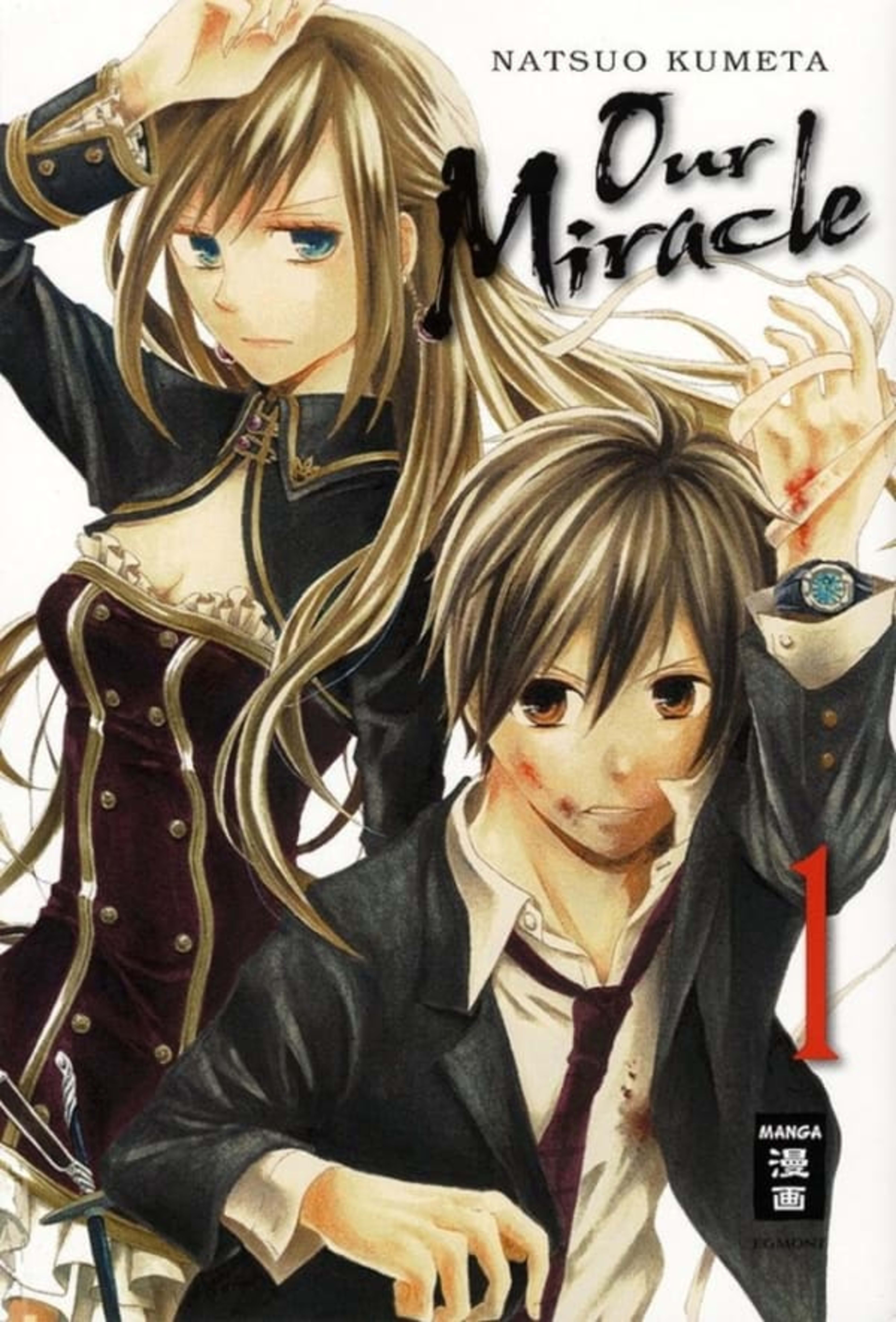 Our Miracle cover — © Egmont Ehapa Verlag