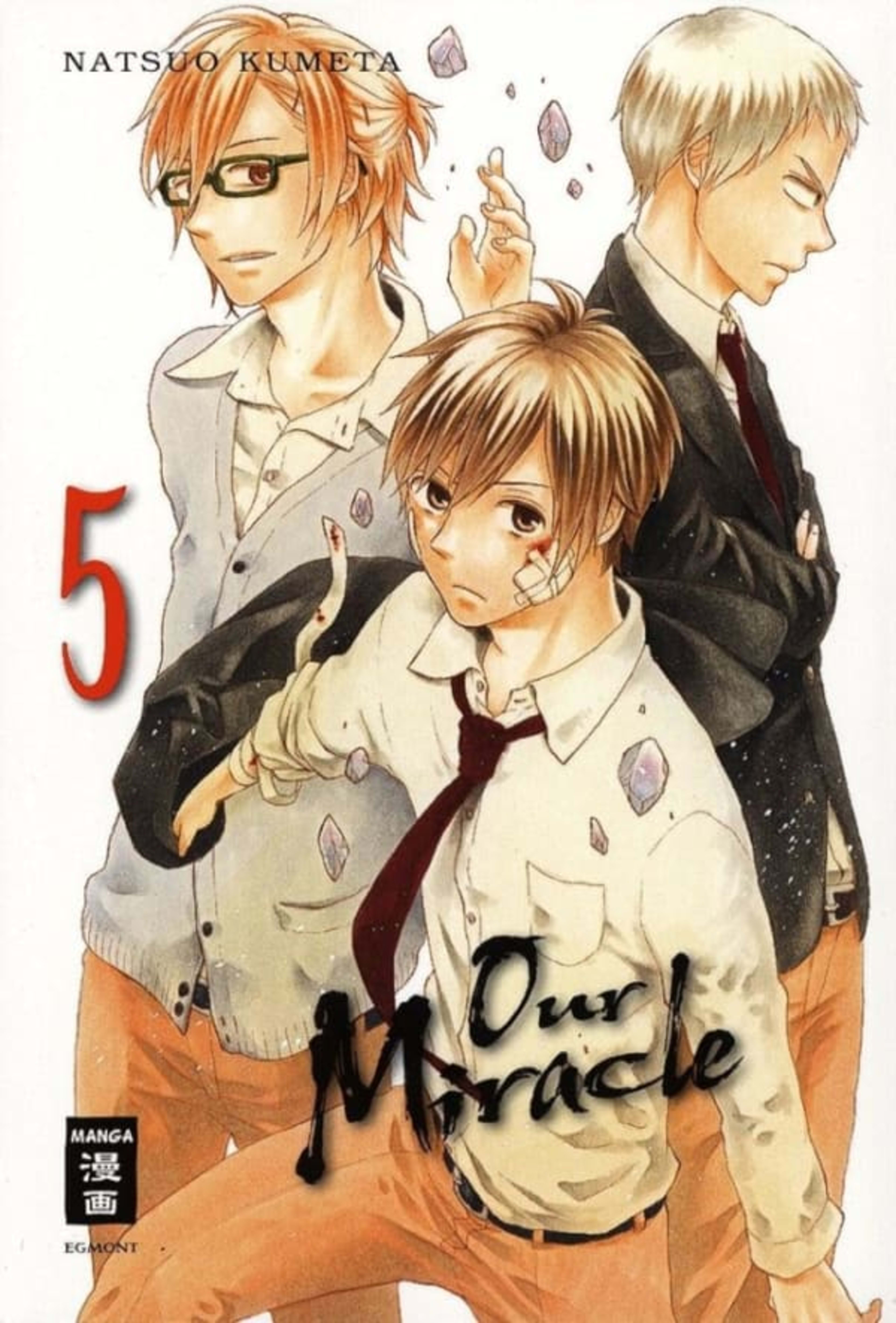 Our Miracle 5