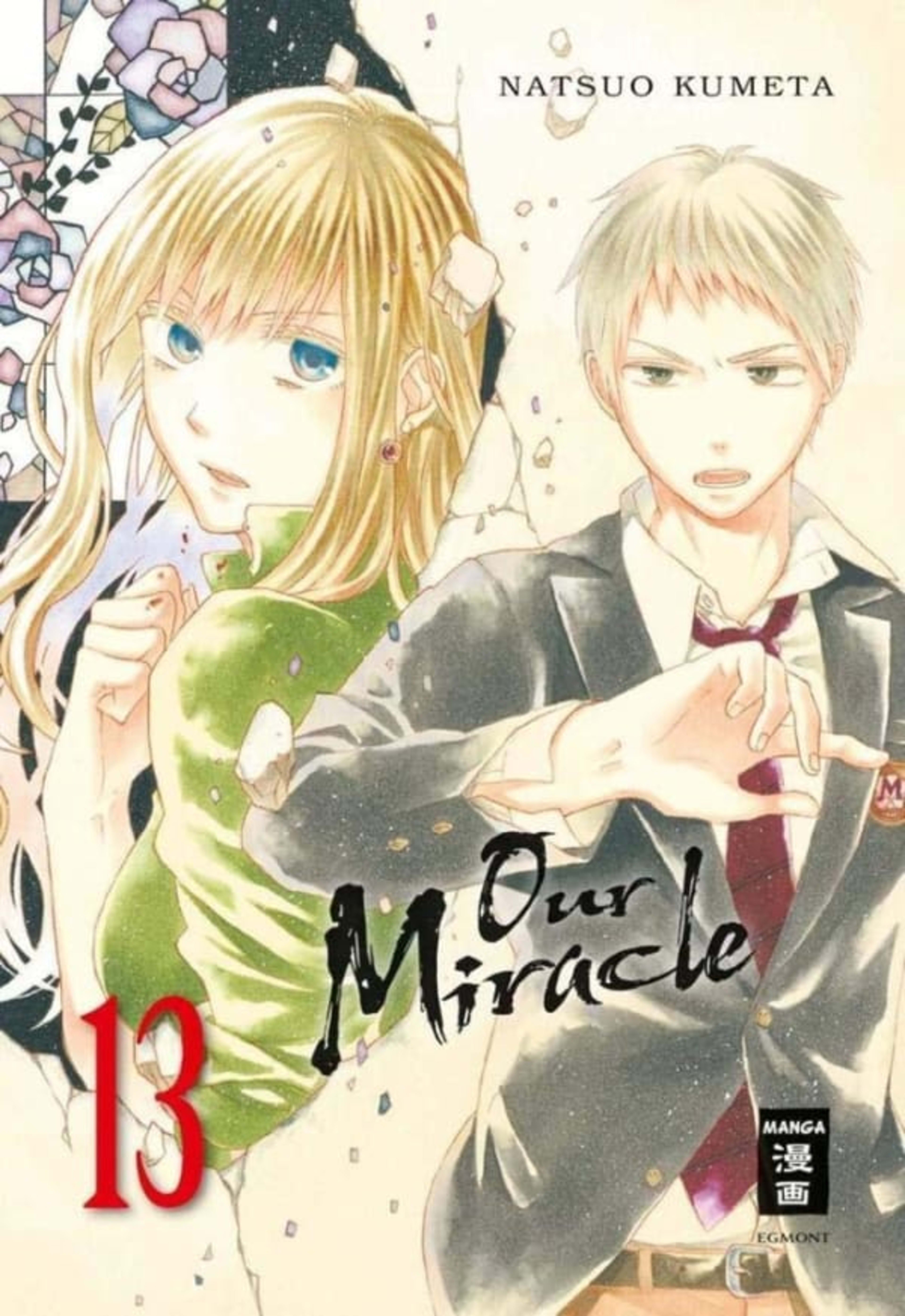 Our Miracle 13