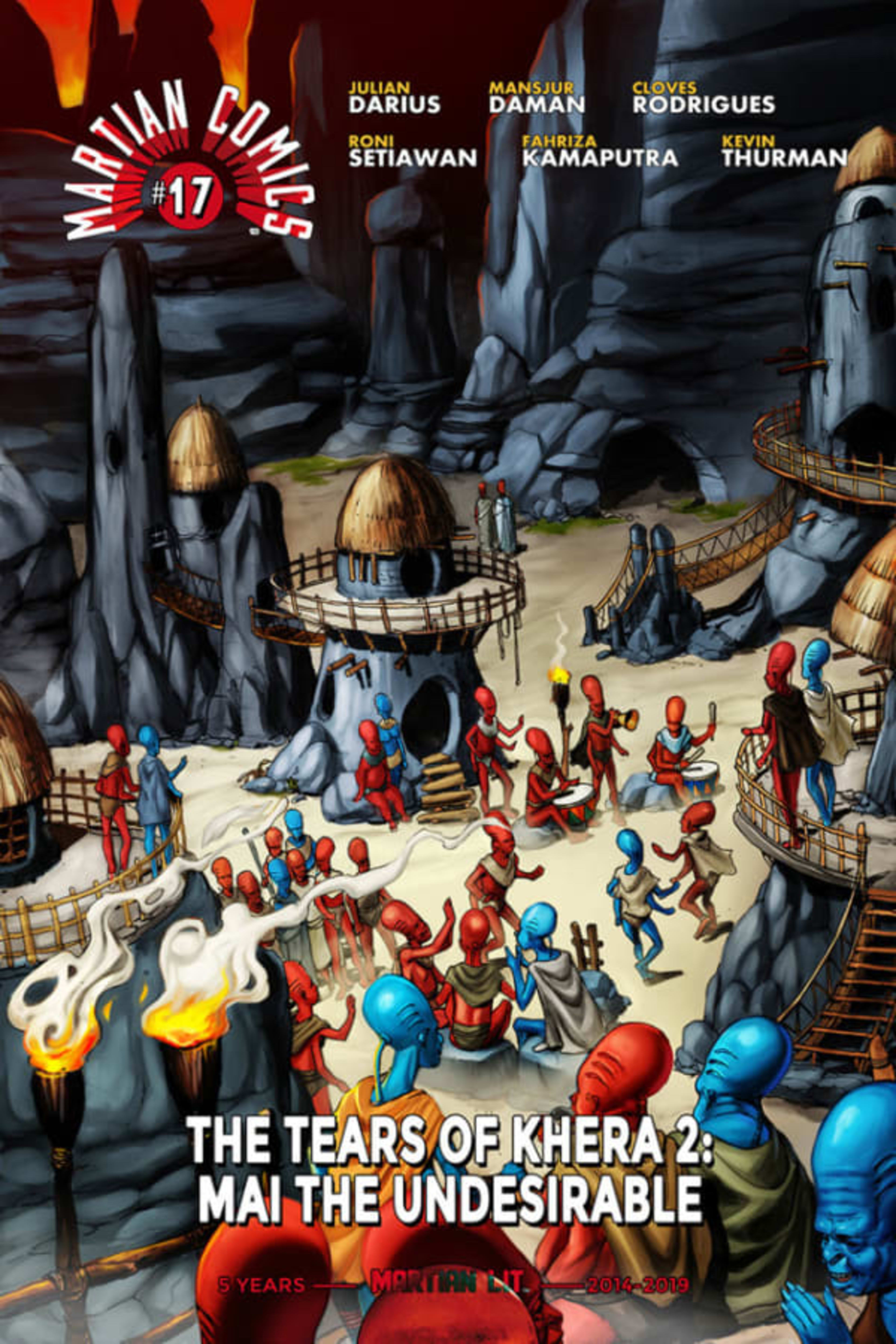 Martian Comics 17