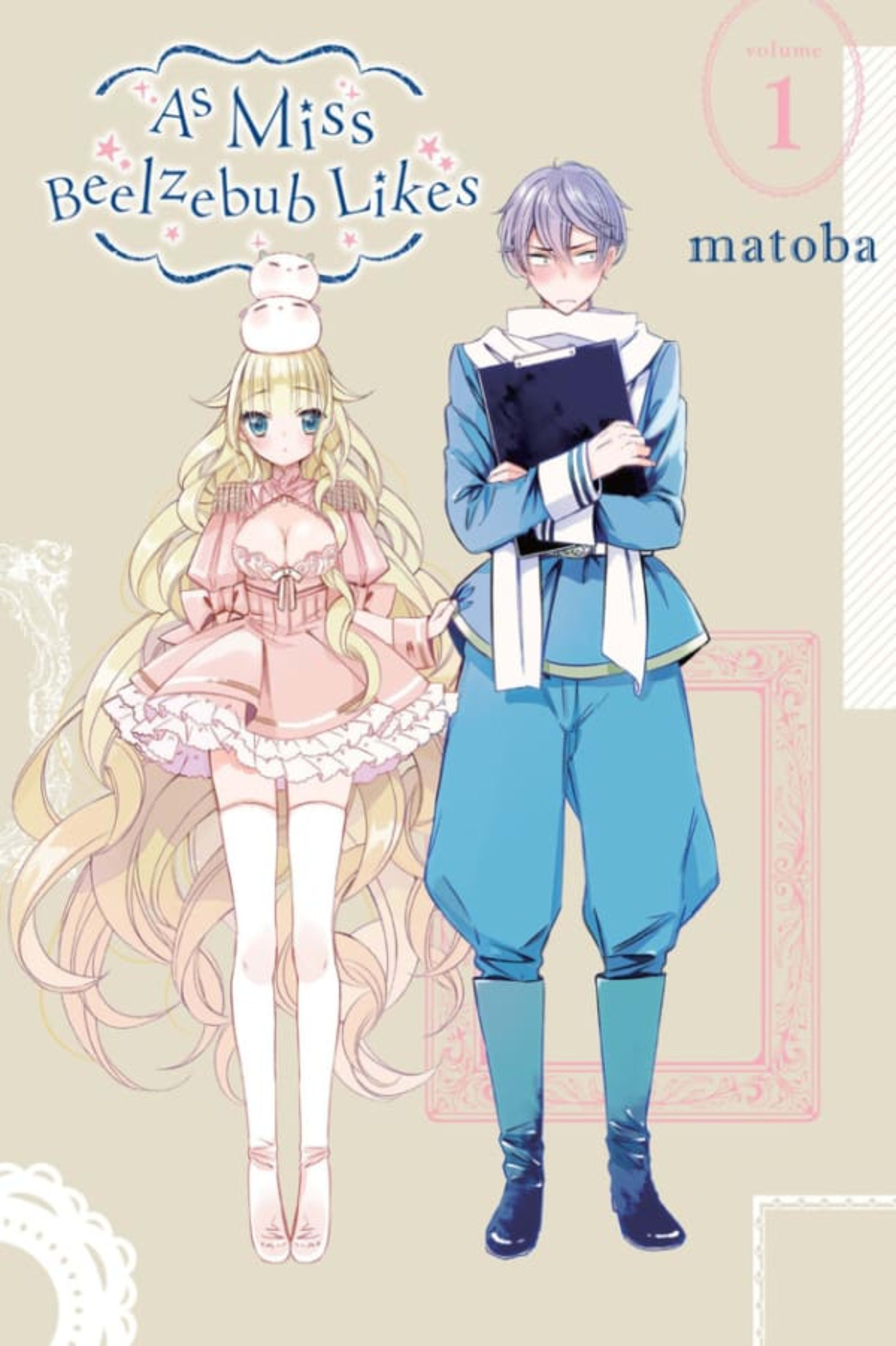 As Miss Beelzebub Likes cover — © Yen Press