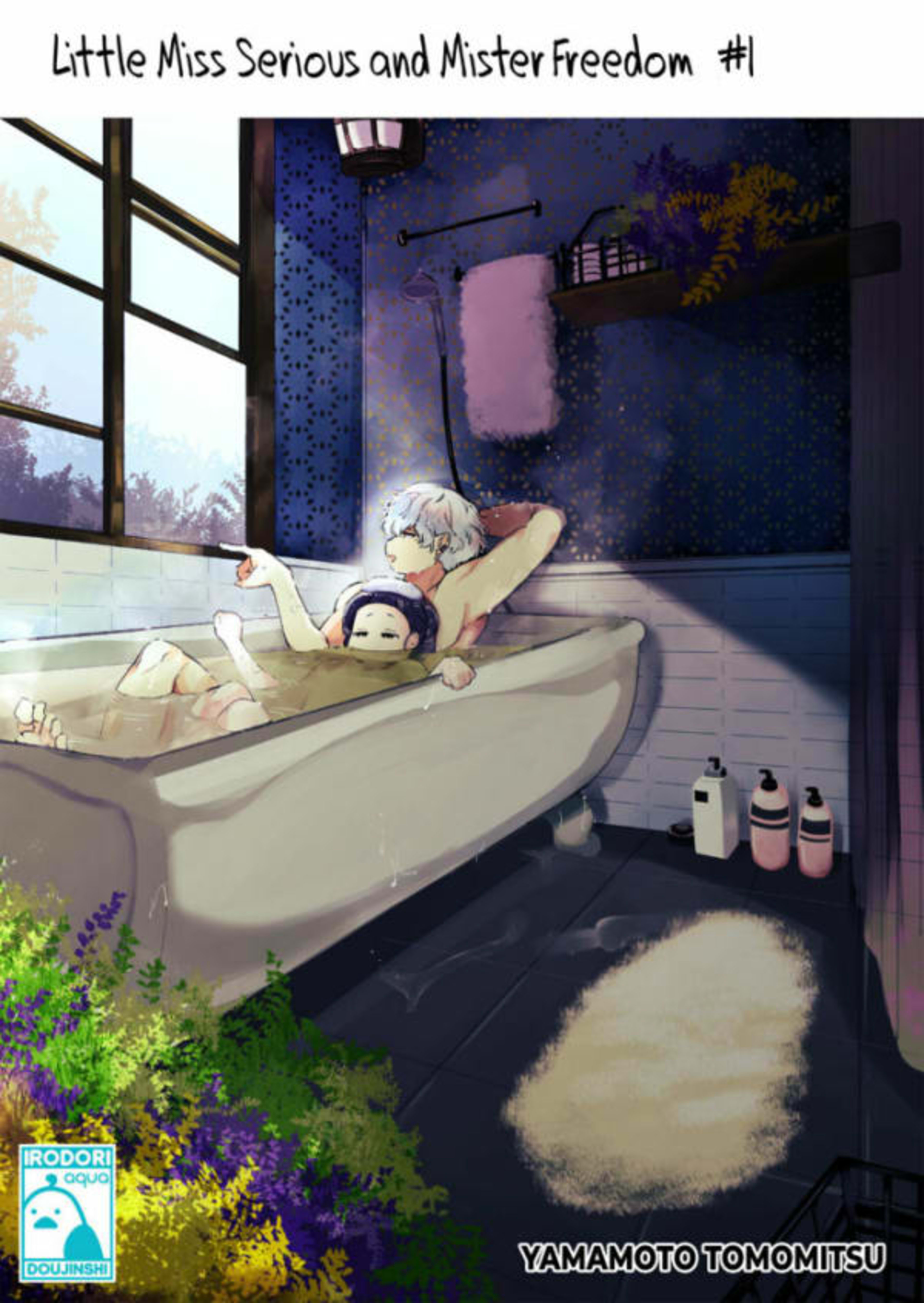 Little Miss Serious and Mister Freedom cover — © Irodori Comics