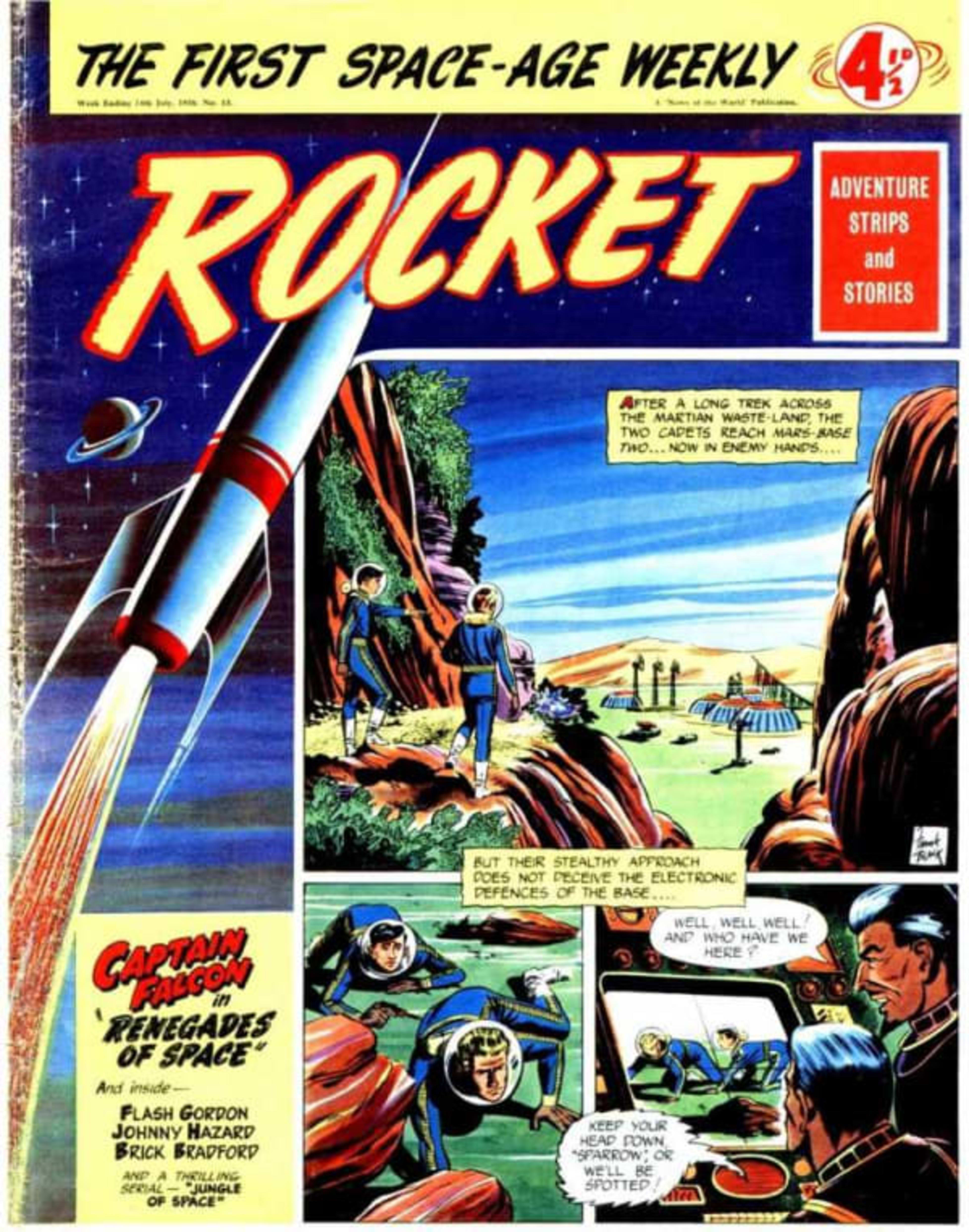 Rocket 13