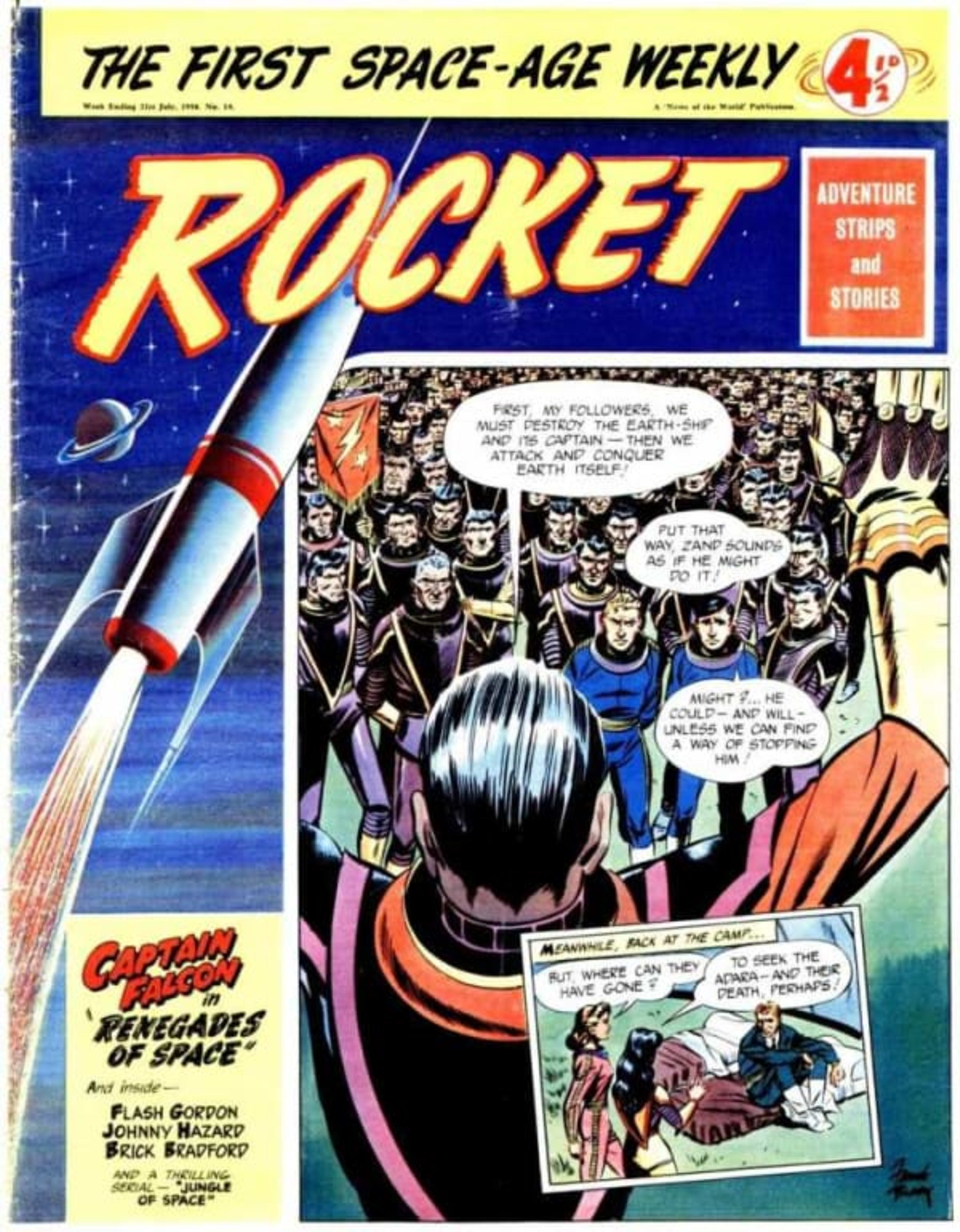 Rocket 14