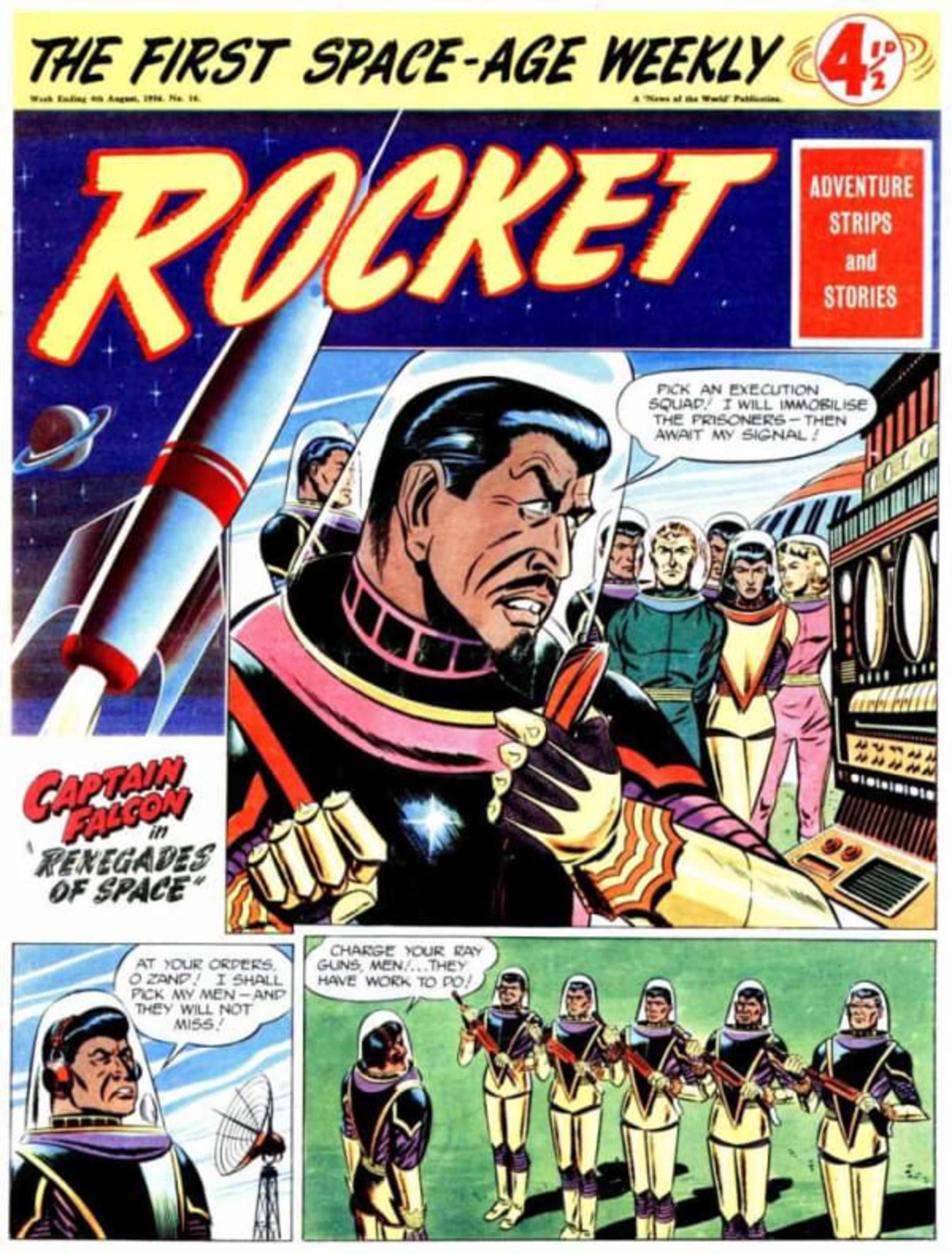 Rocket 16