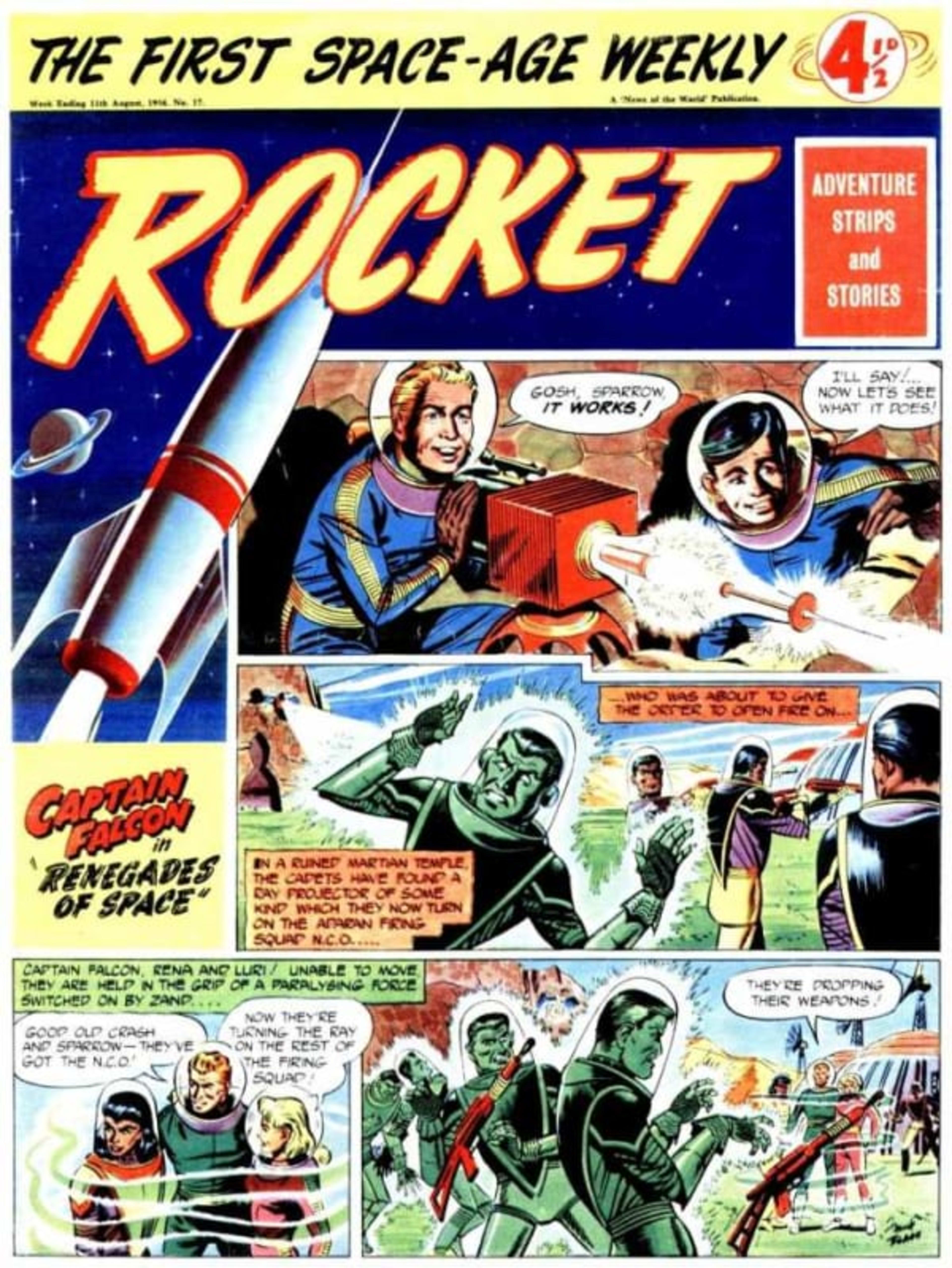Rocket 17
