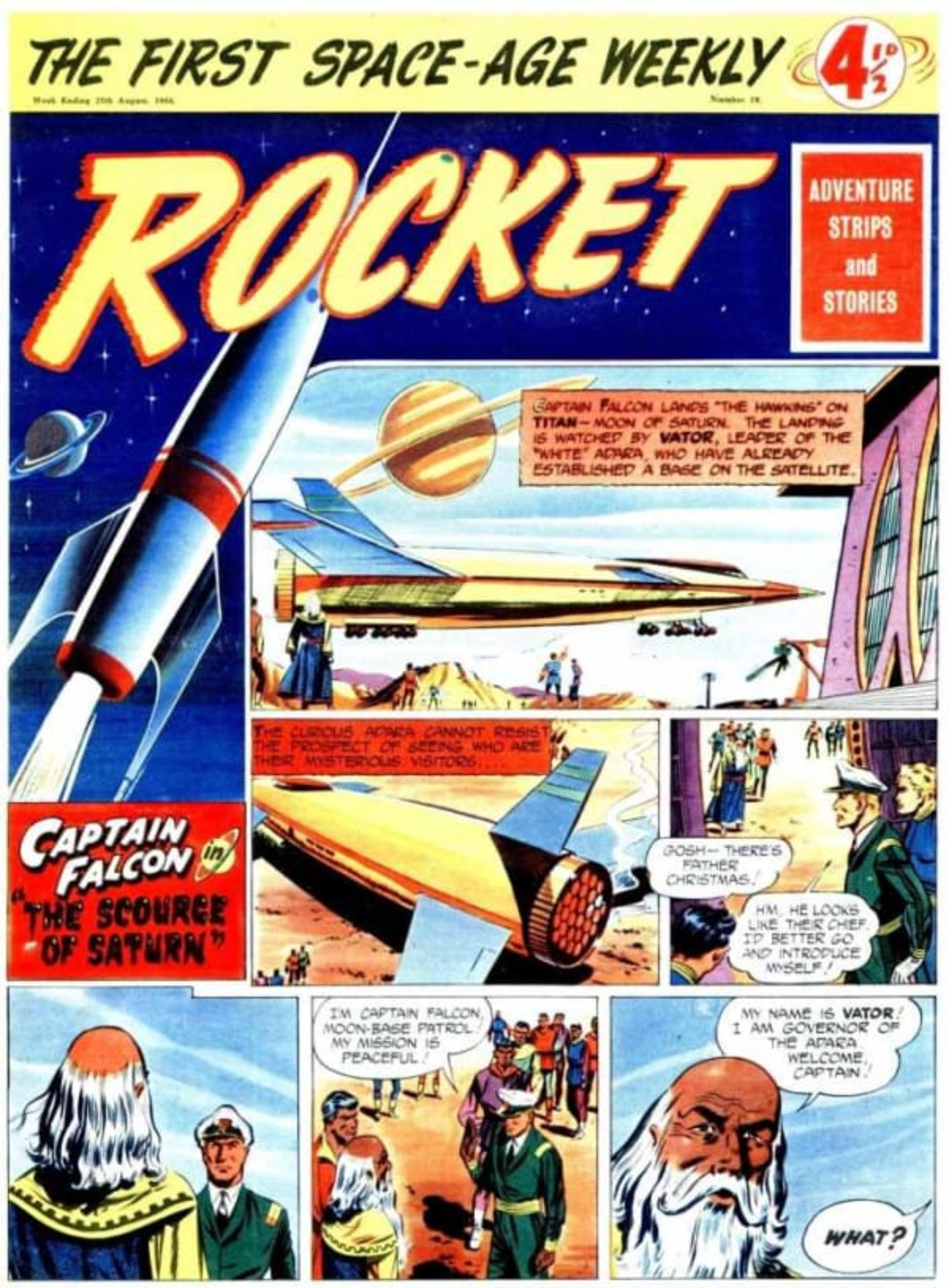 Rocket 19