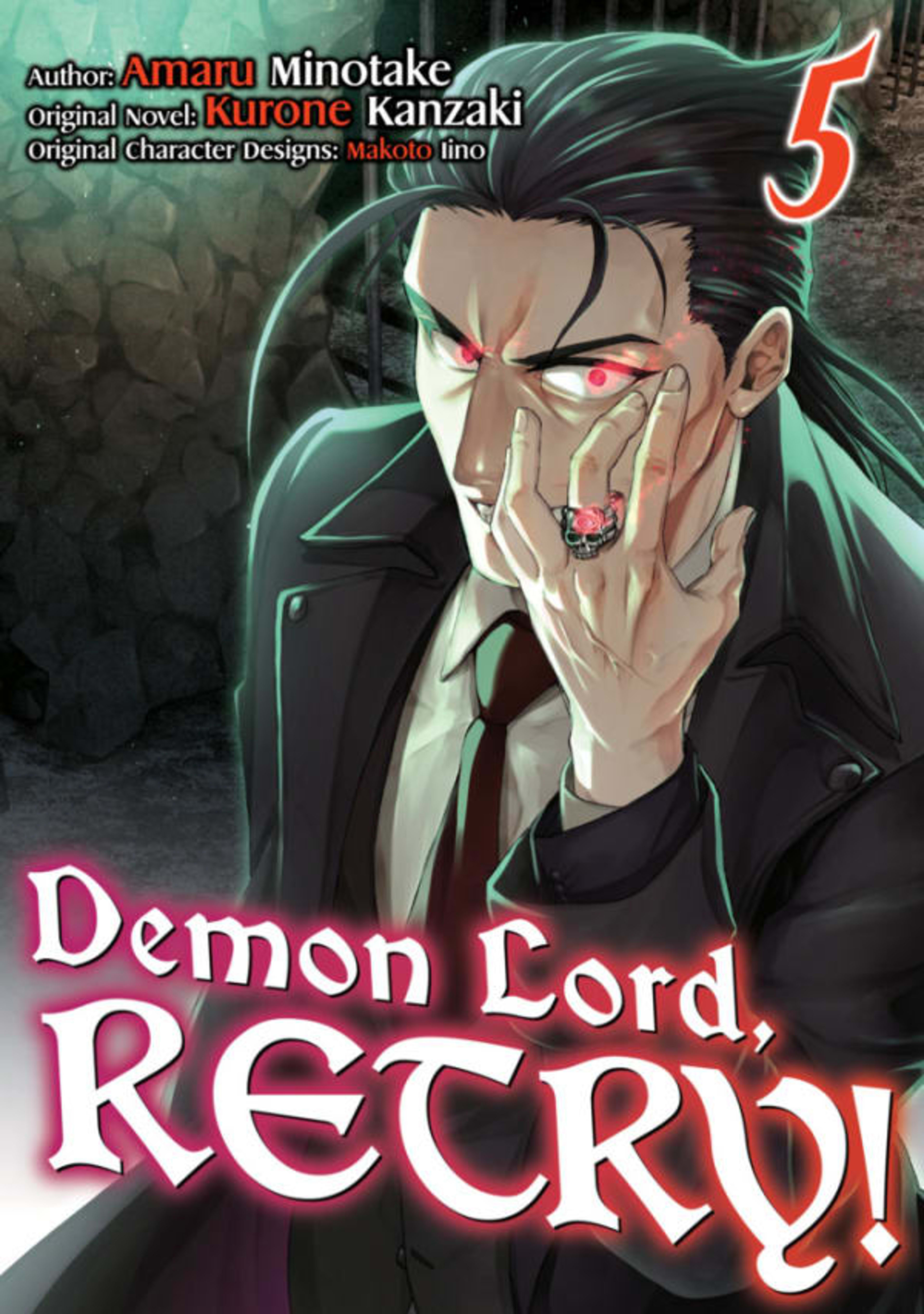 Demon Lord, Retry! 5