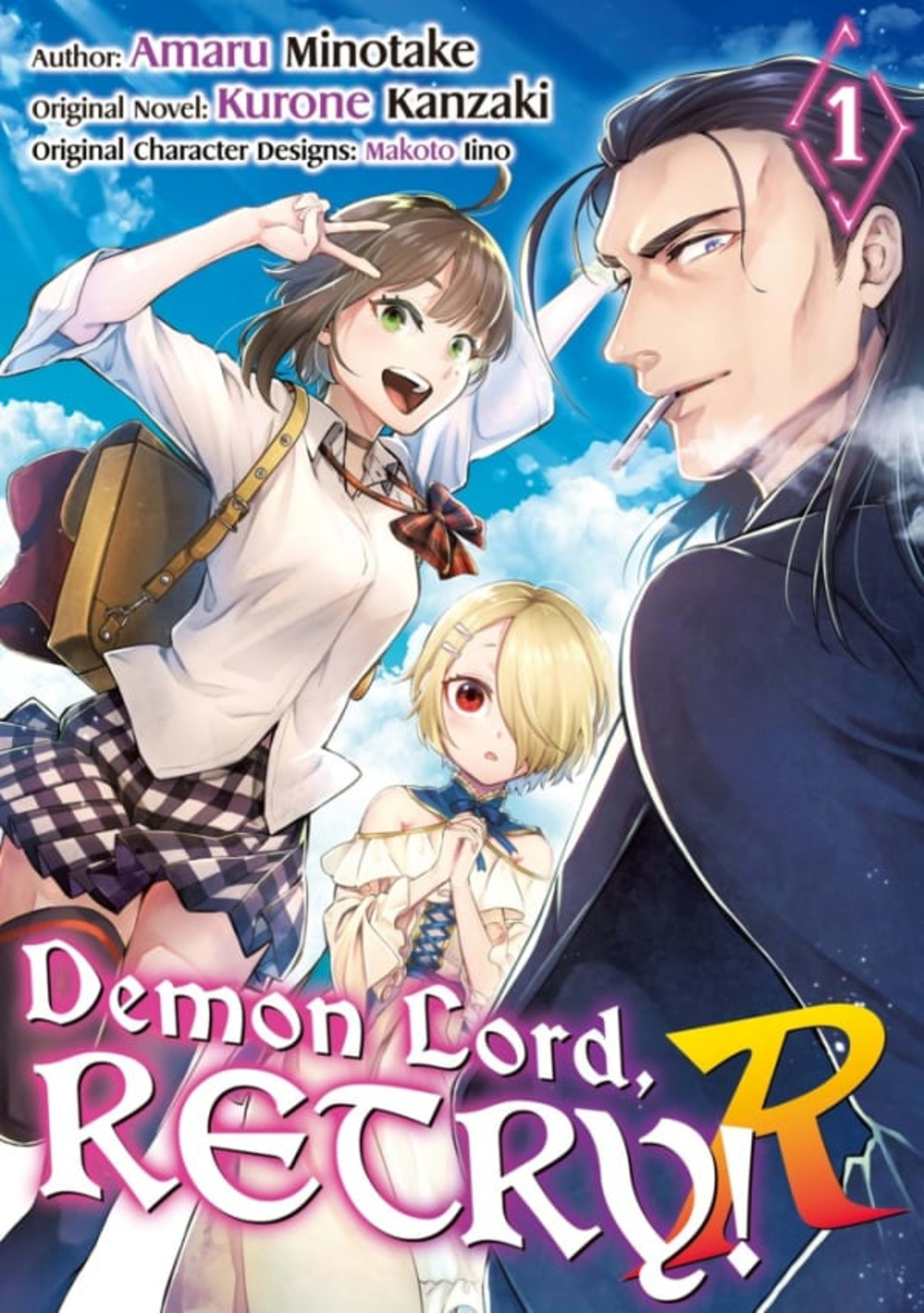 Demon Lord, Retry! R cover — © J-Novel Club
