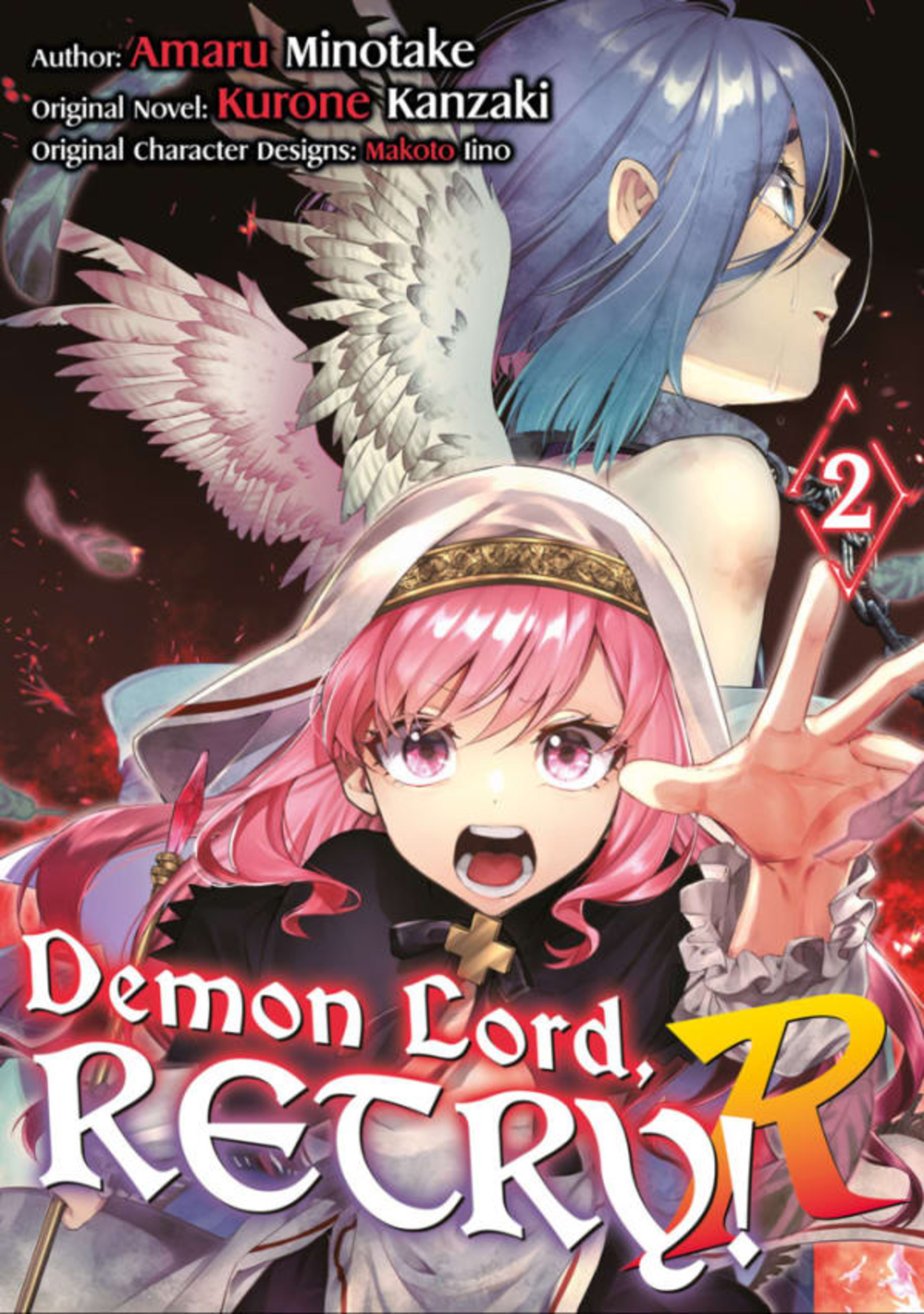 Demon Lord, Retry! R 2