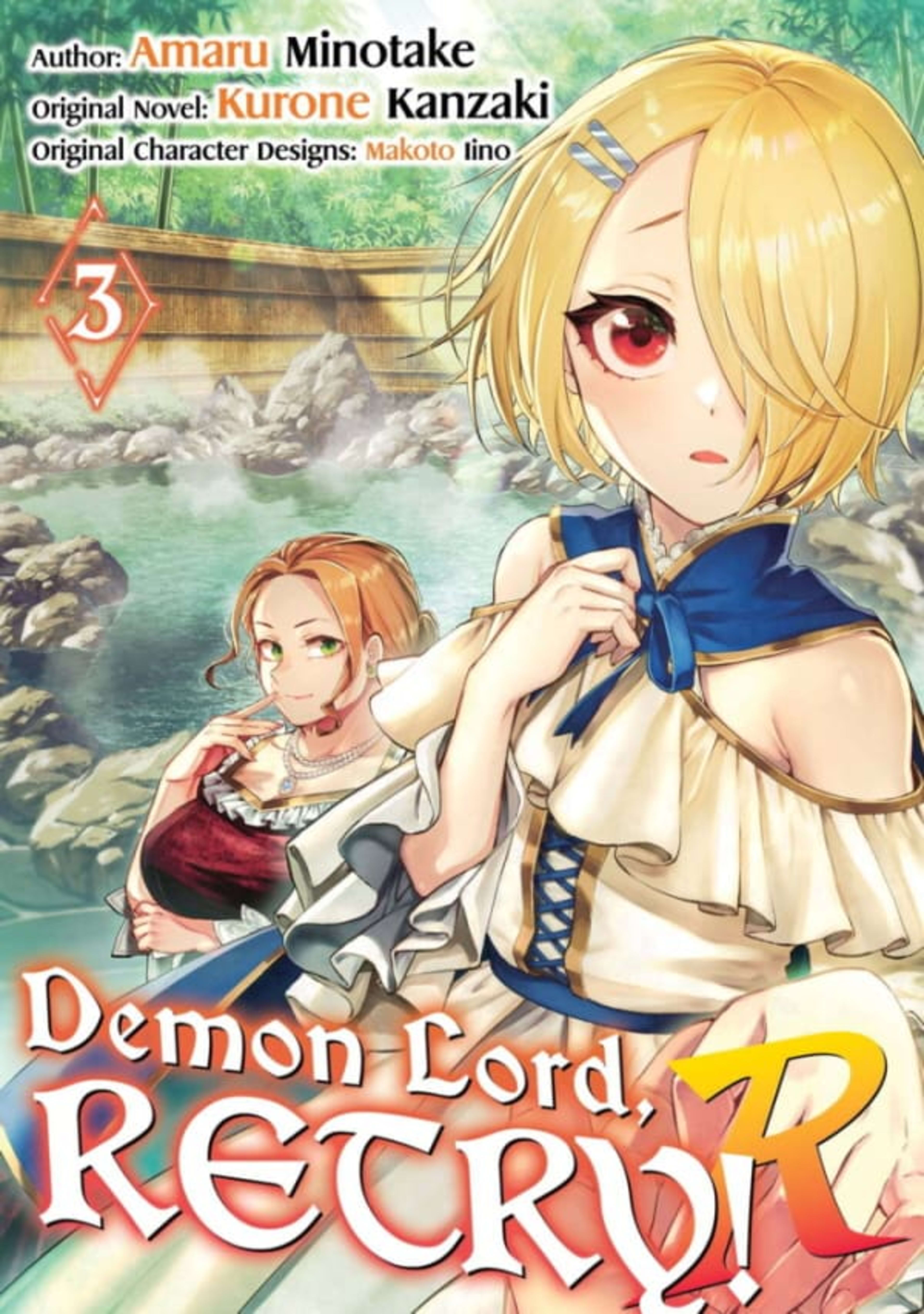 Demon Lord, Retry! R 3