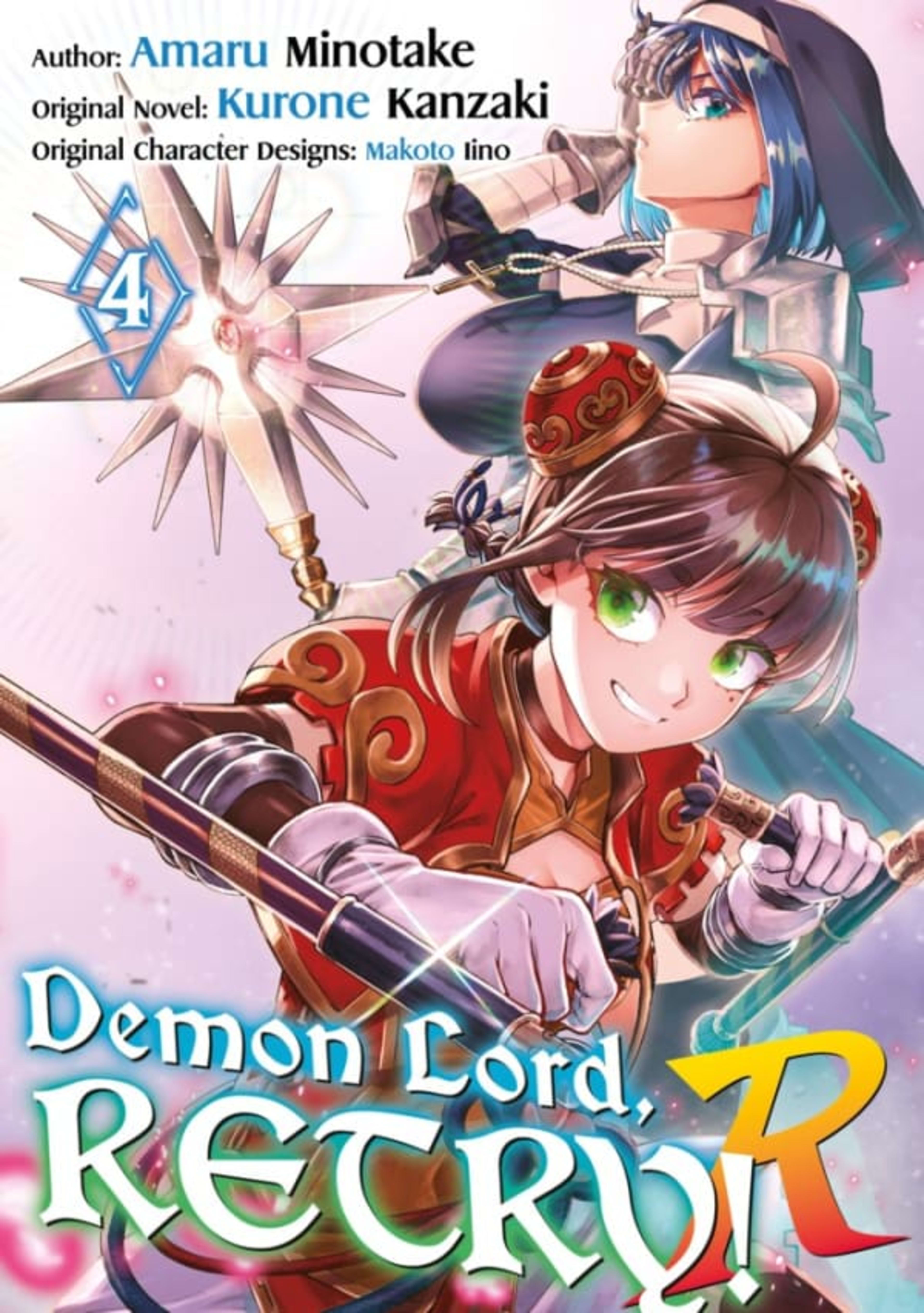Demon Lord, Retry! R 4