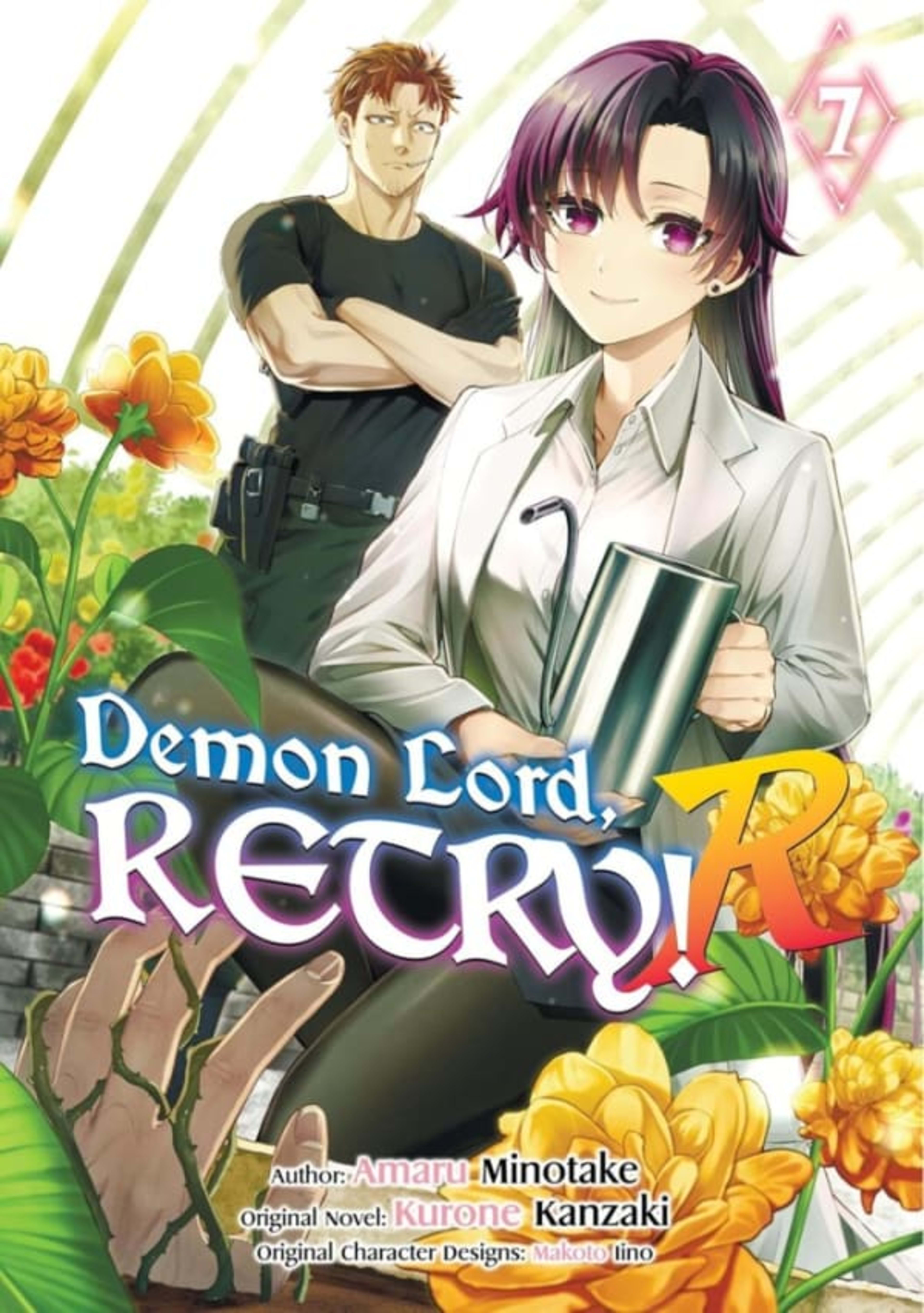 Demon Lord, Retry! R 7