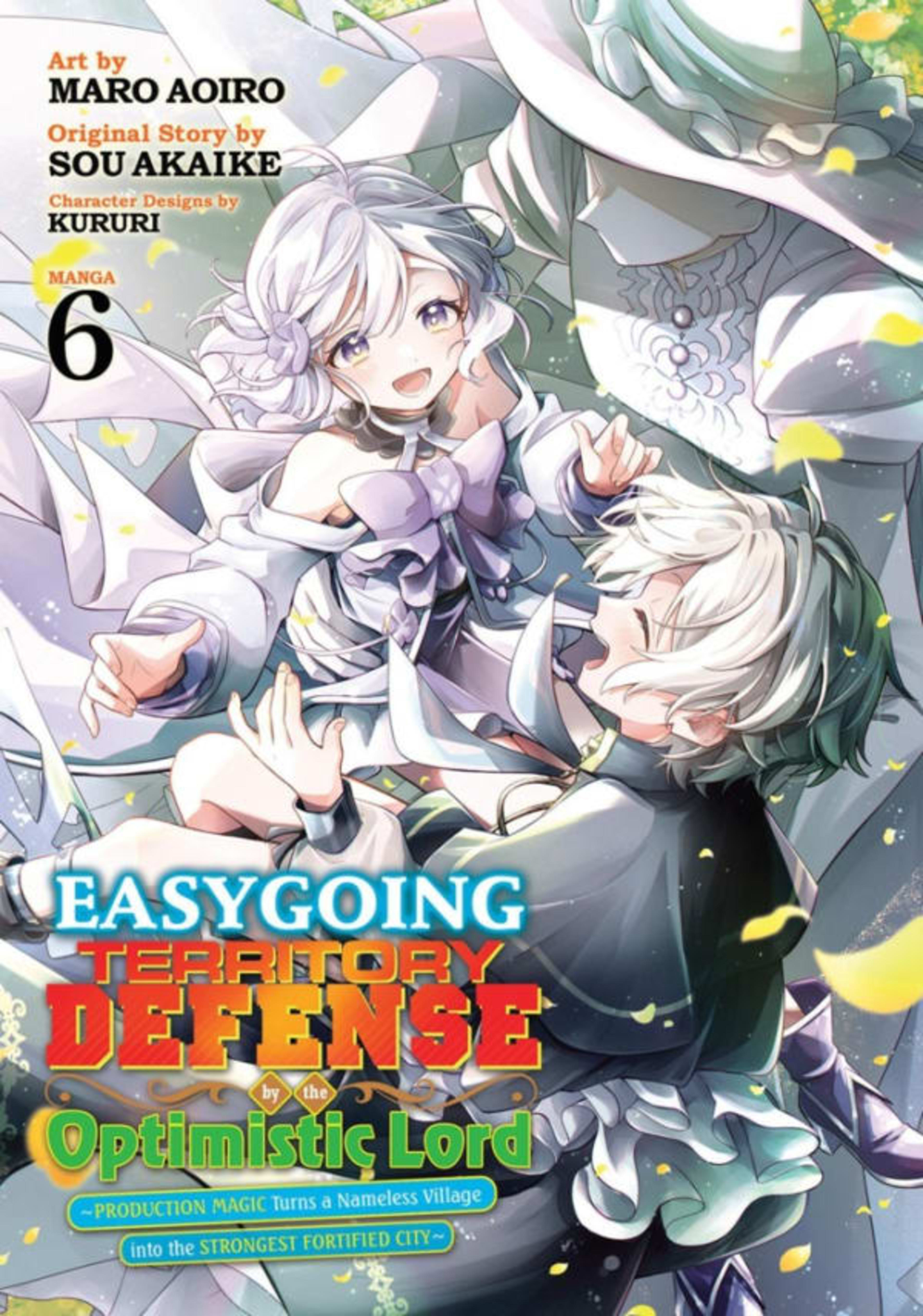 Easygoing Territory Defense by the Optimistic Lord: Production Magic Turns a Nameless Village into the Strongest Fortified City 6