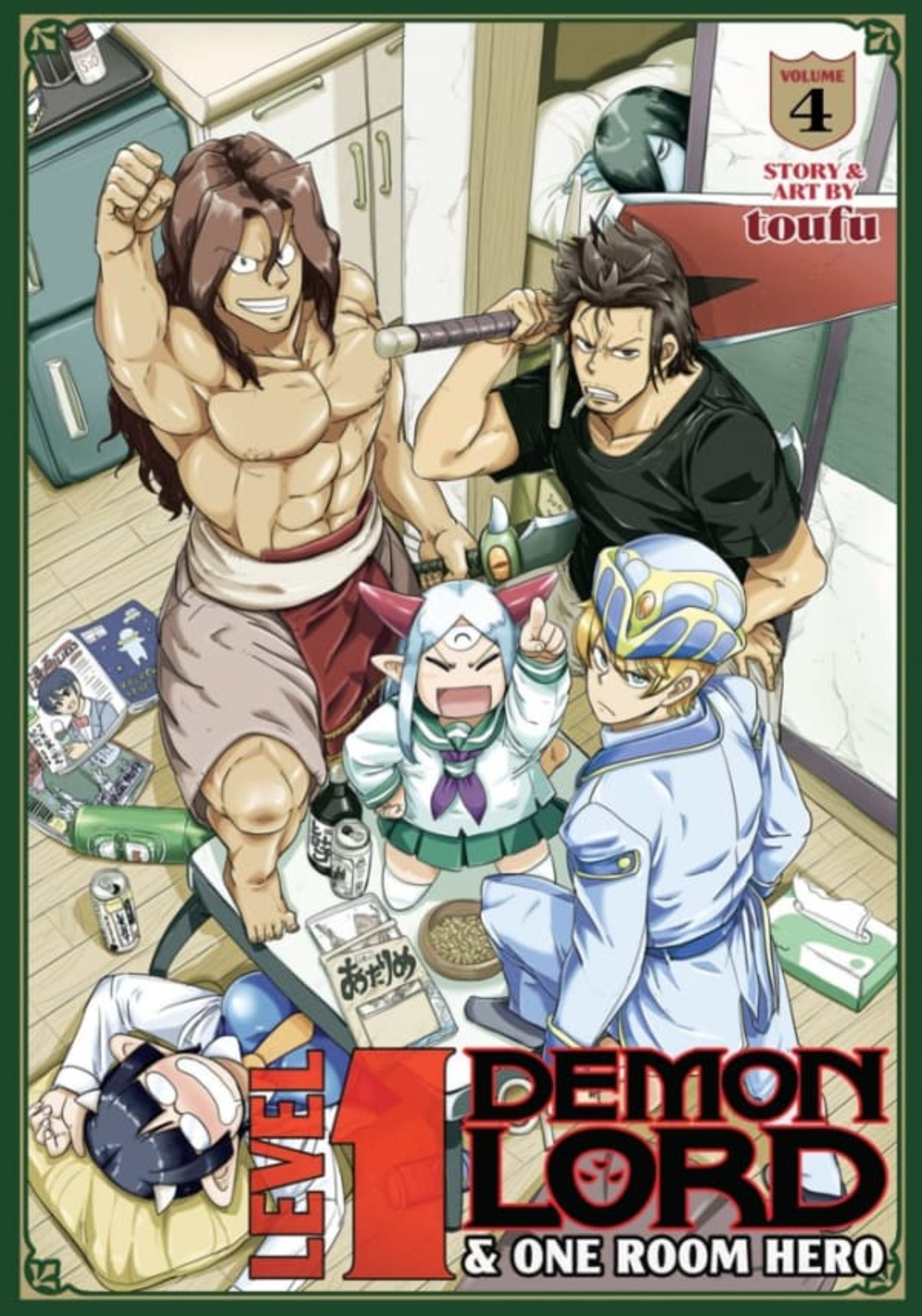 Level 1 Demon Lord & One Room Hero 4