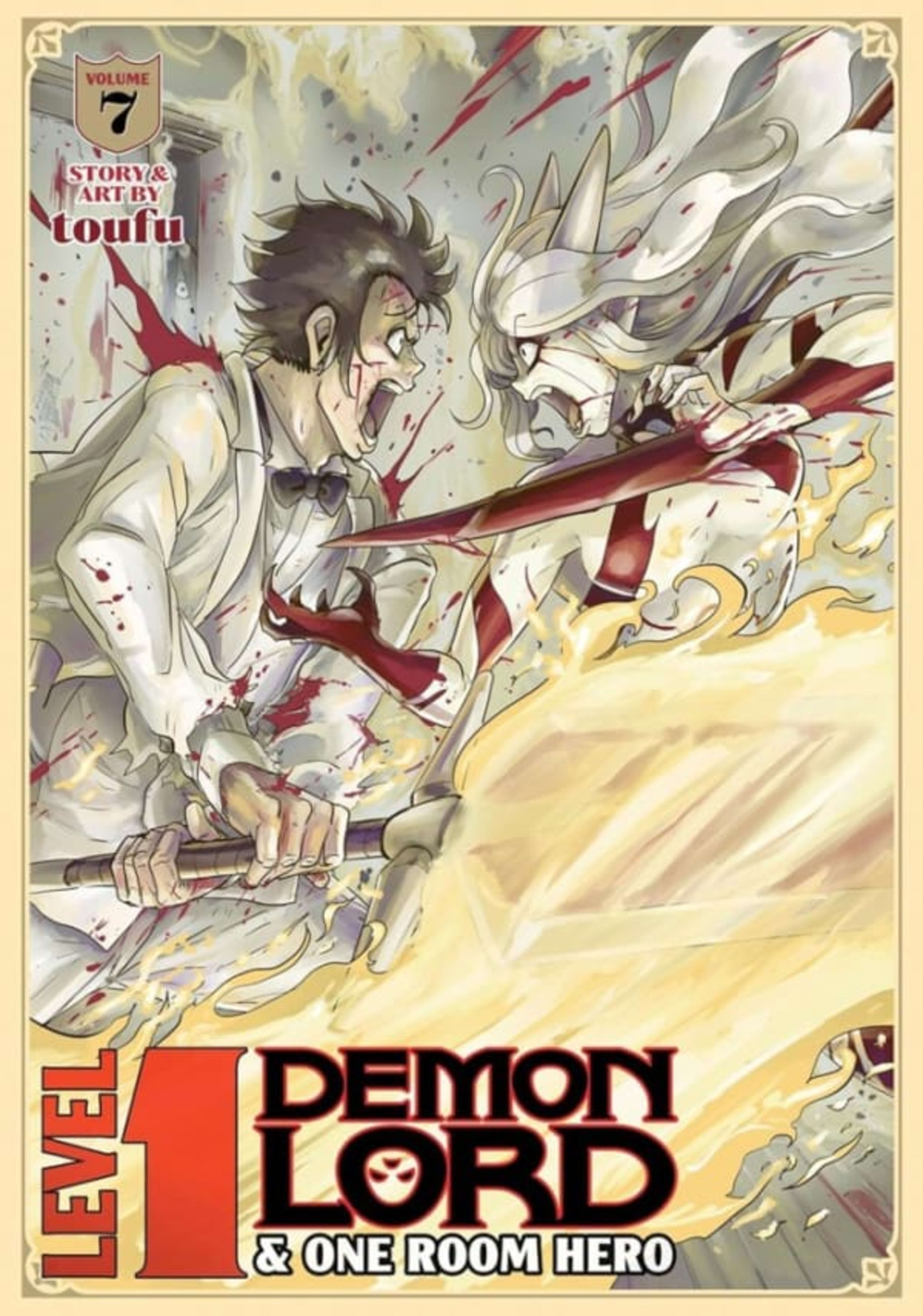 Level 1 Demon Lord & One Room Hero 7
