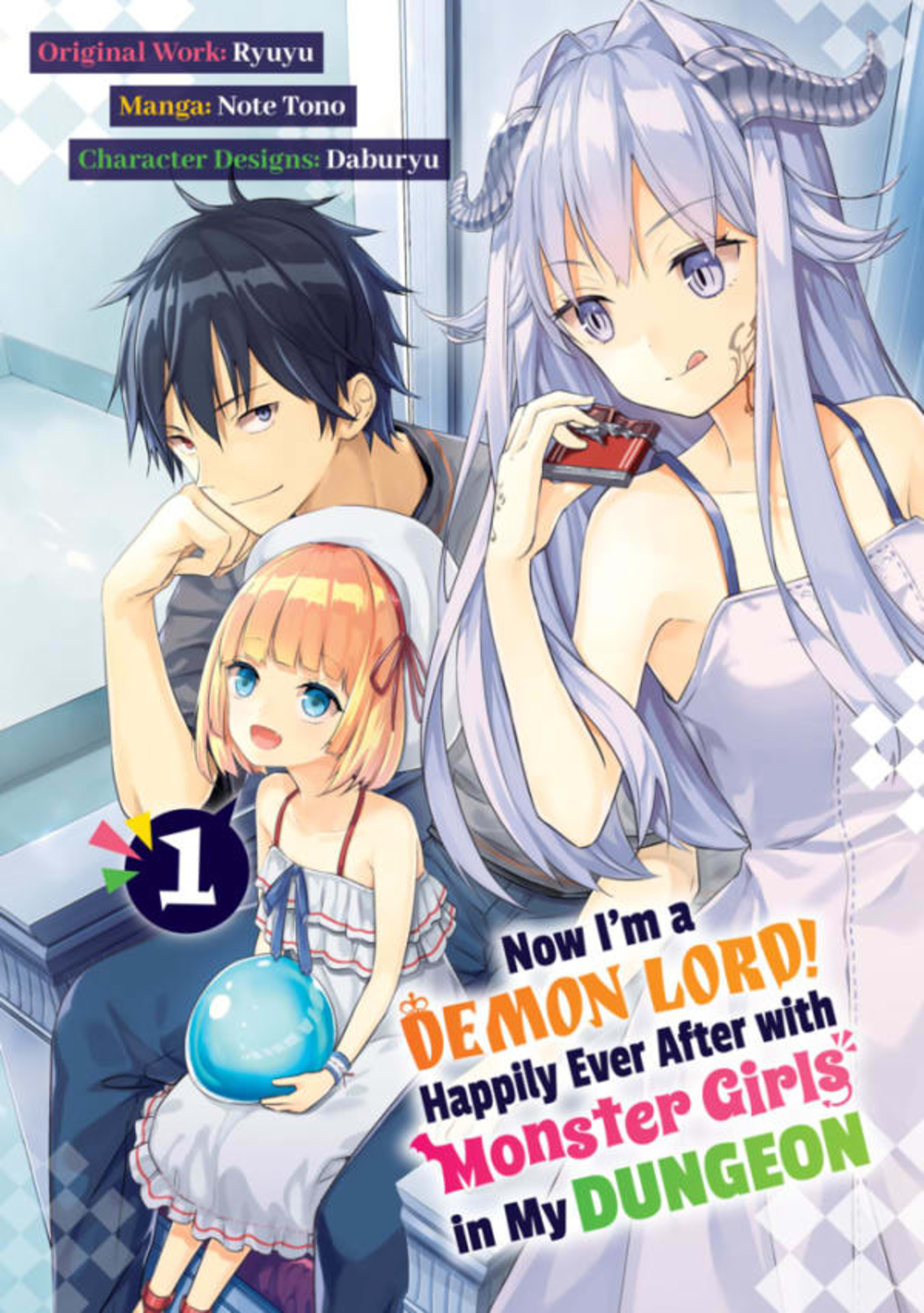 Now I'm a Demon Lord! Happily Ever After with Monster Girls in My Dungeon cover — © J-Novel Club