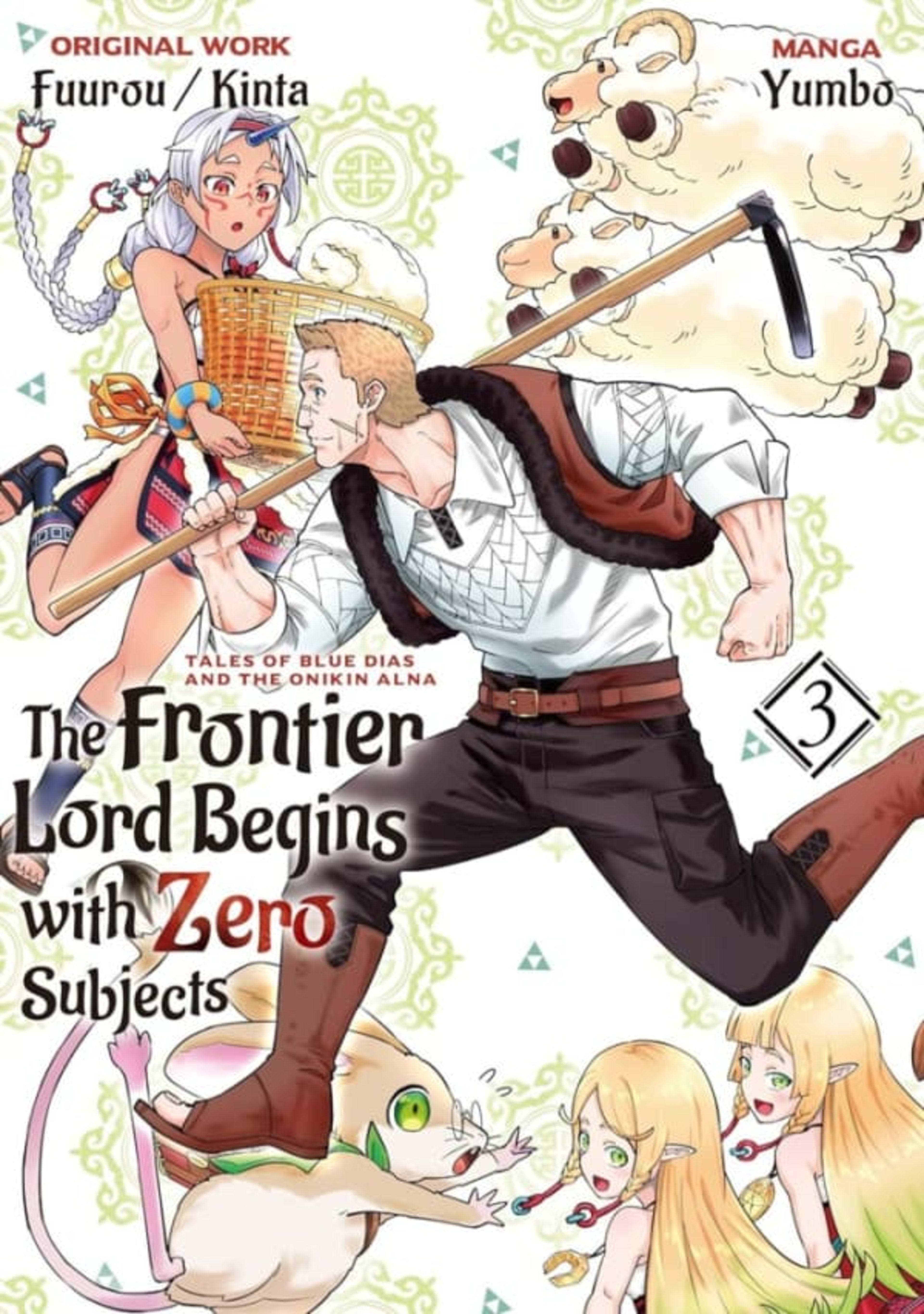 The Frontier Lord Begins with Zero Subjects: Tales of Blue Dias and the Onikin Alna 3
