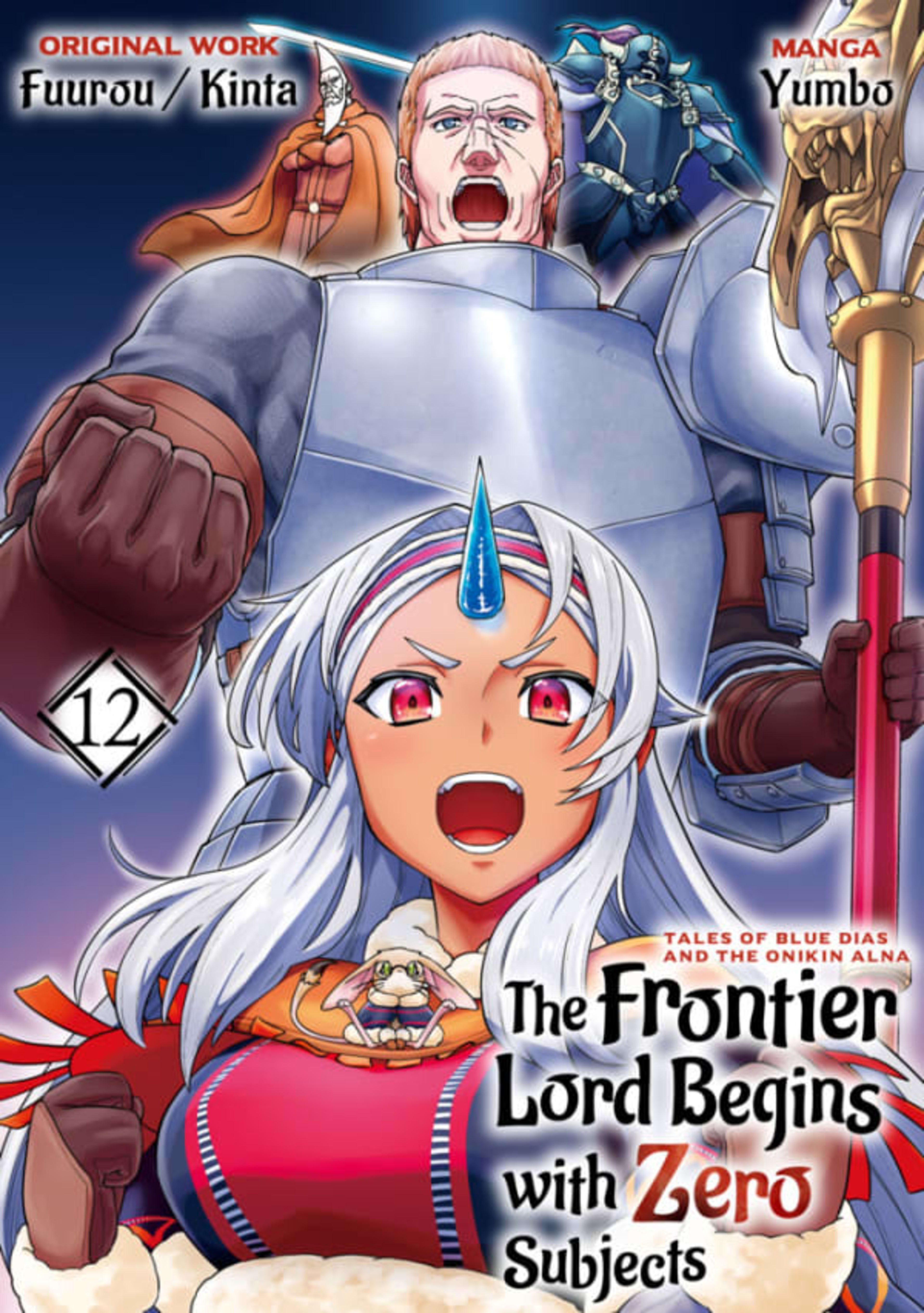 The Frontier Lord Begins with Zero Subjects: Tales of Blue Dias and the Onikin Alna 12
