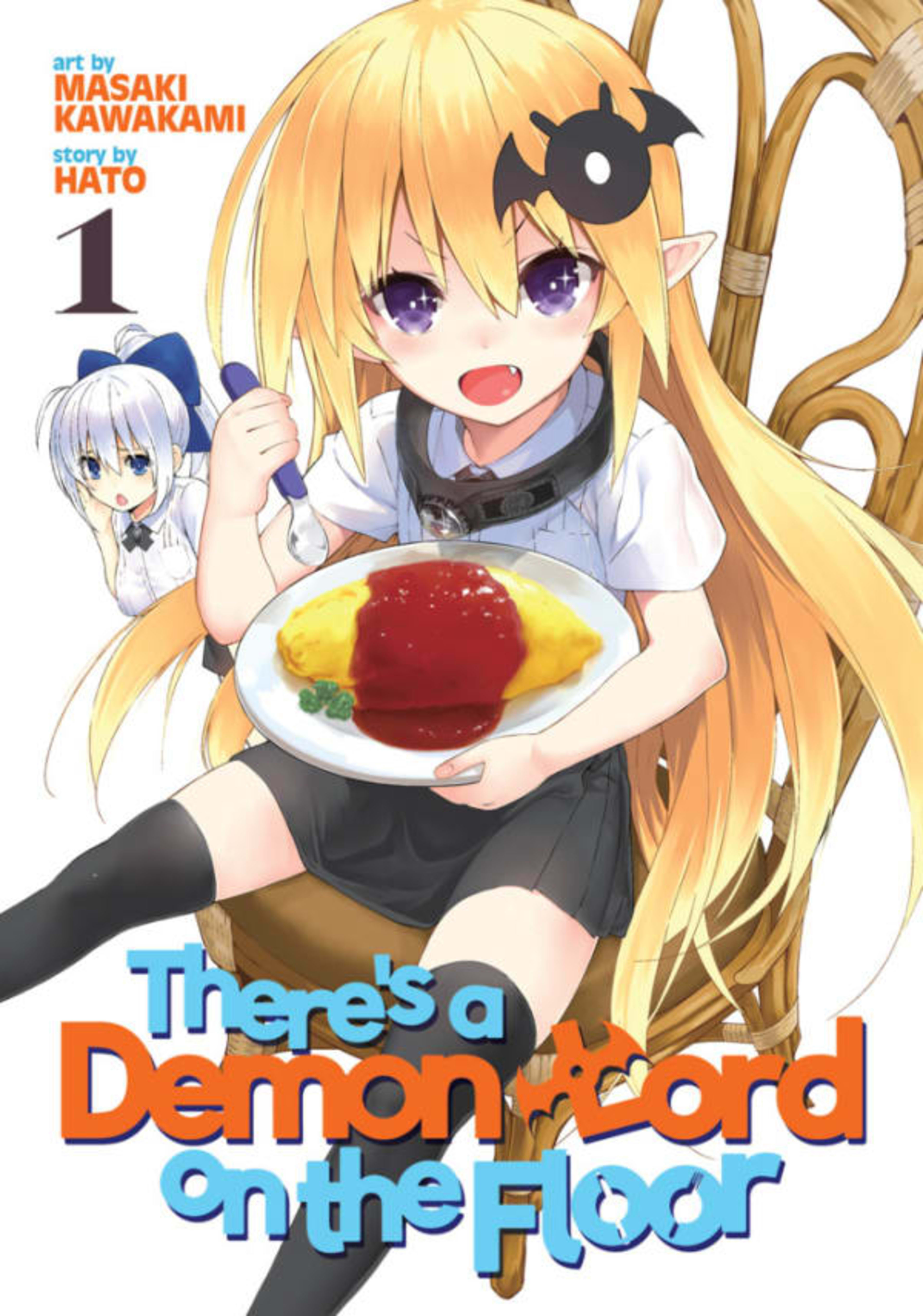 There's a Demon Lord on the Floor cover — © Seven Seas Entertainment