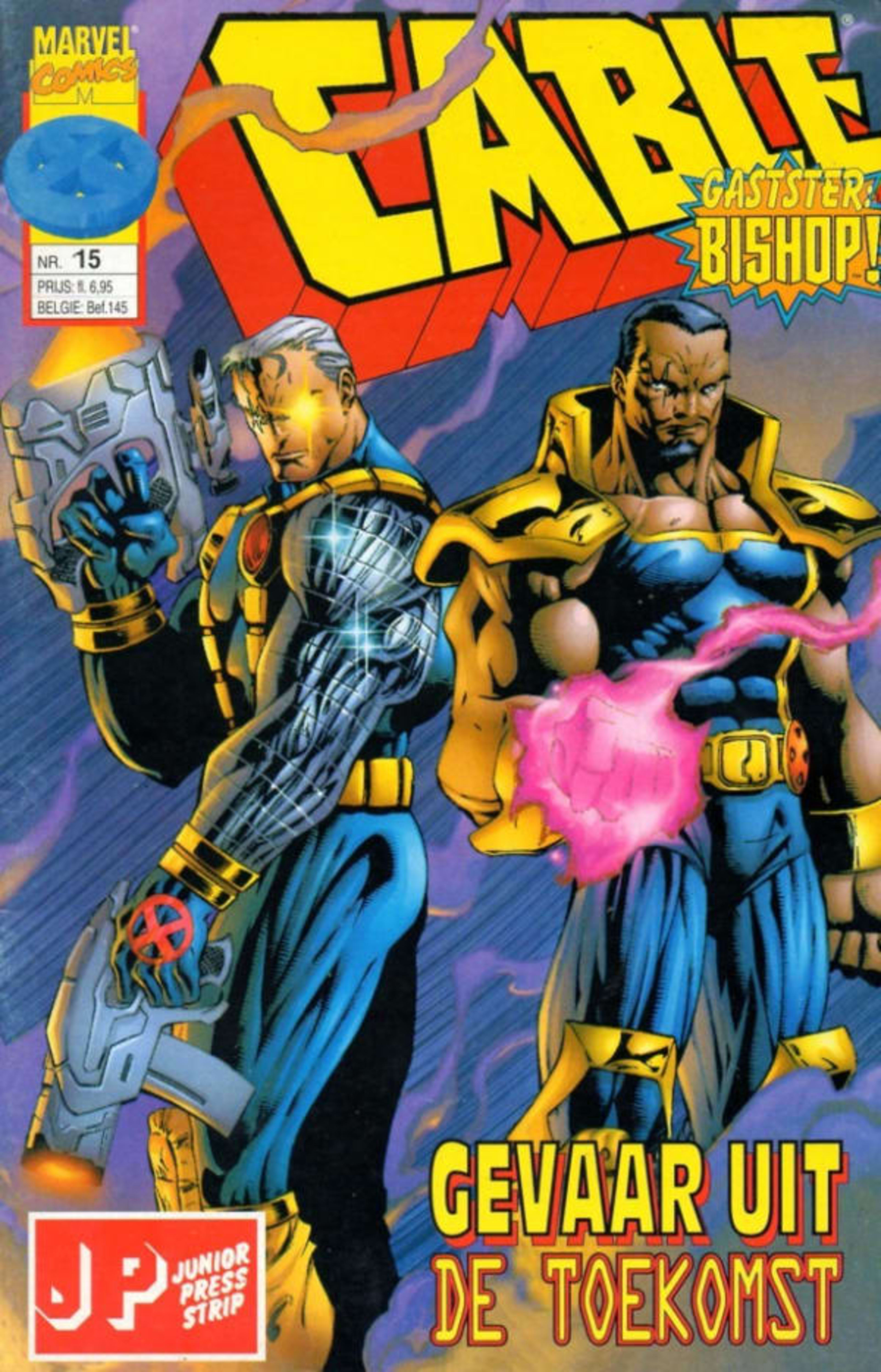 Cable 15