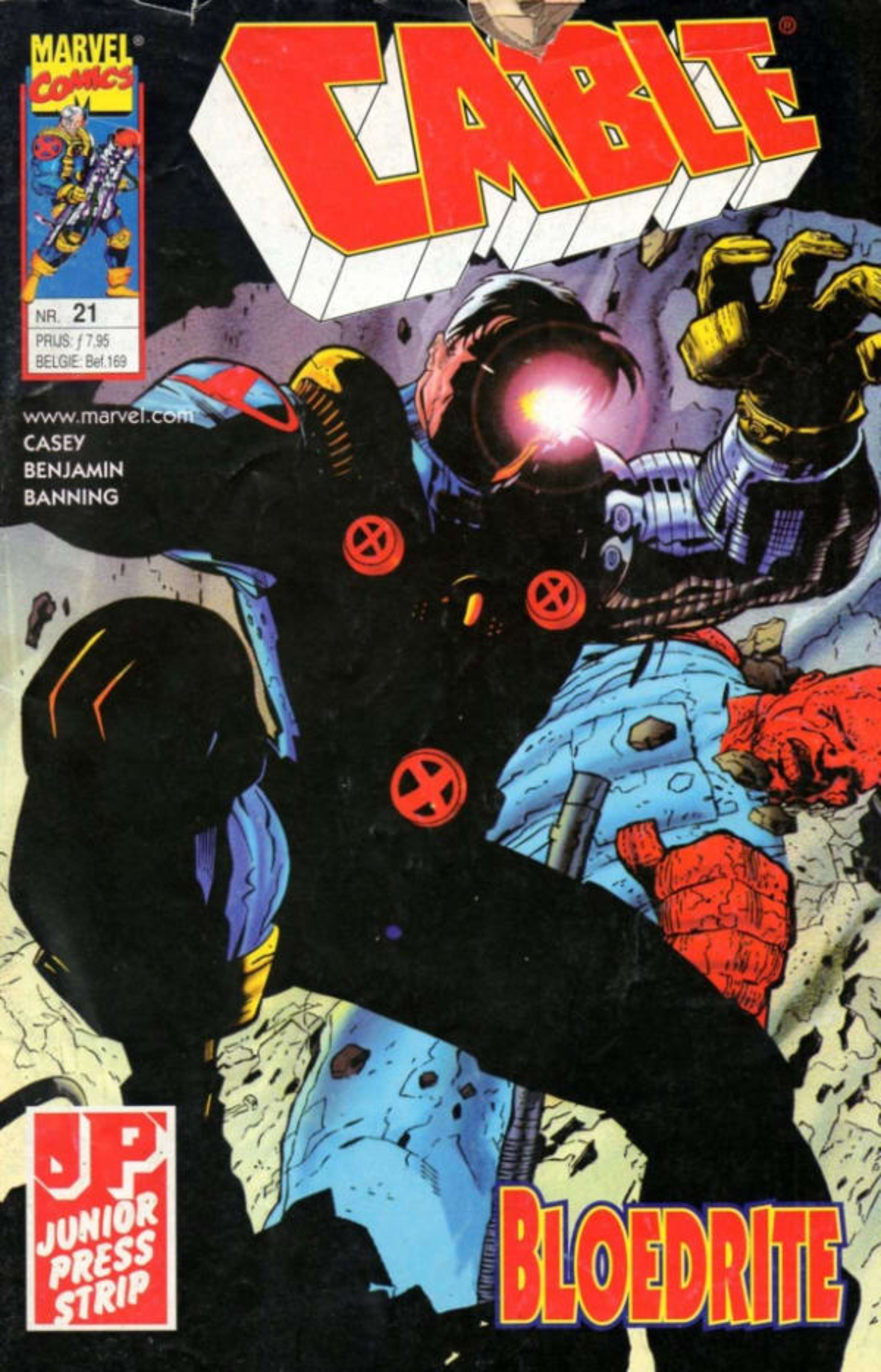 Cable 21