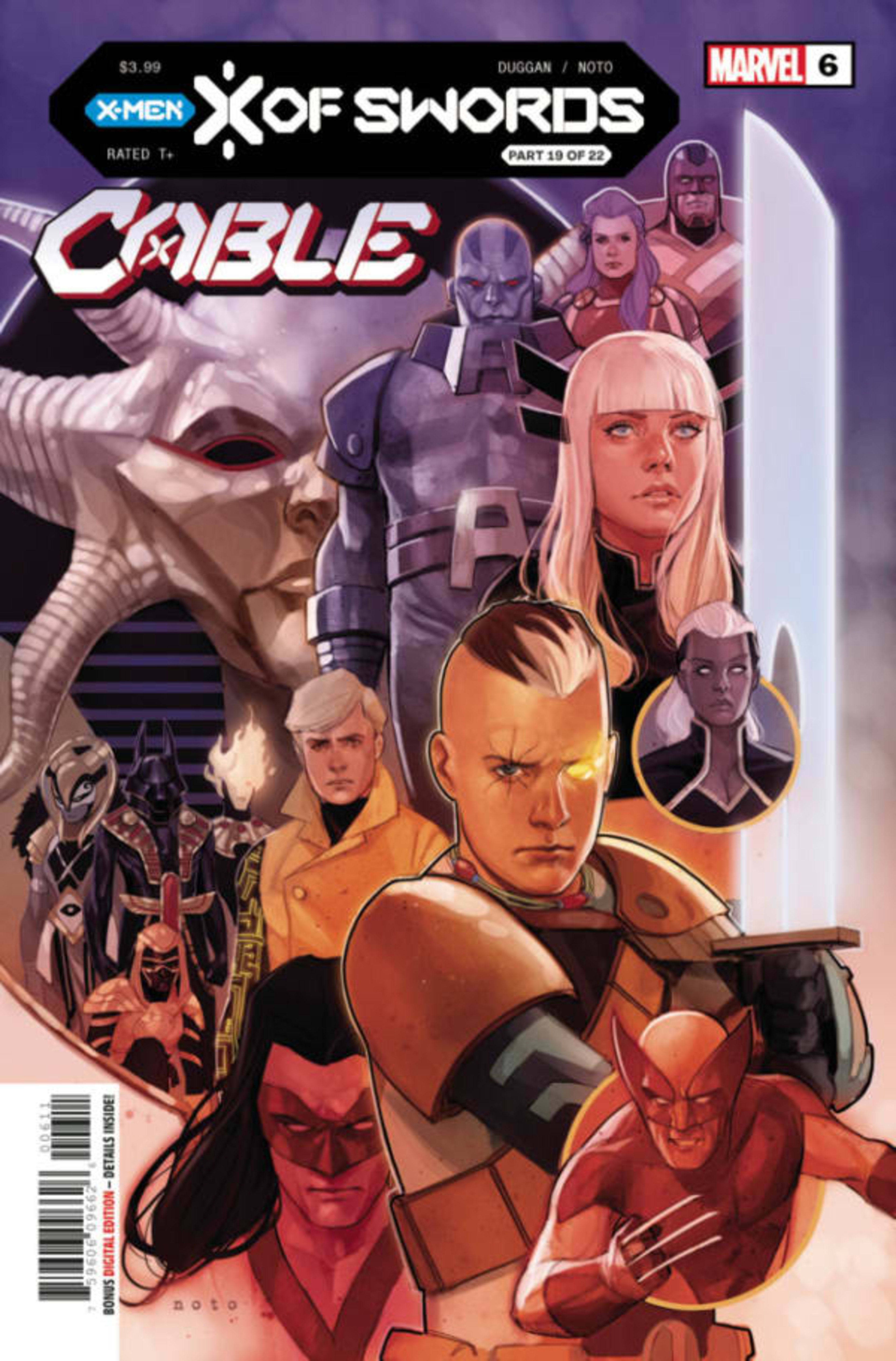 Cable 6