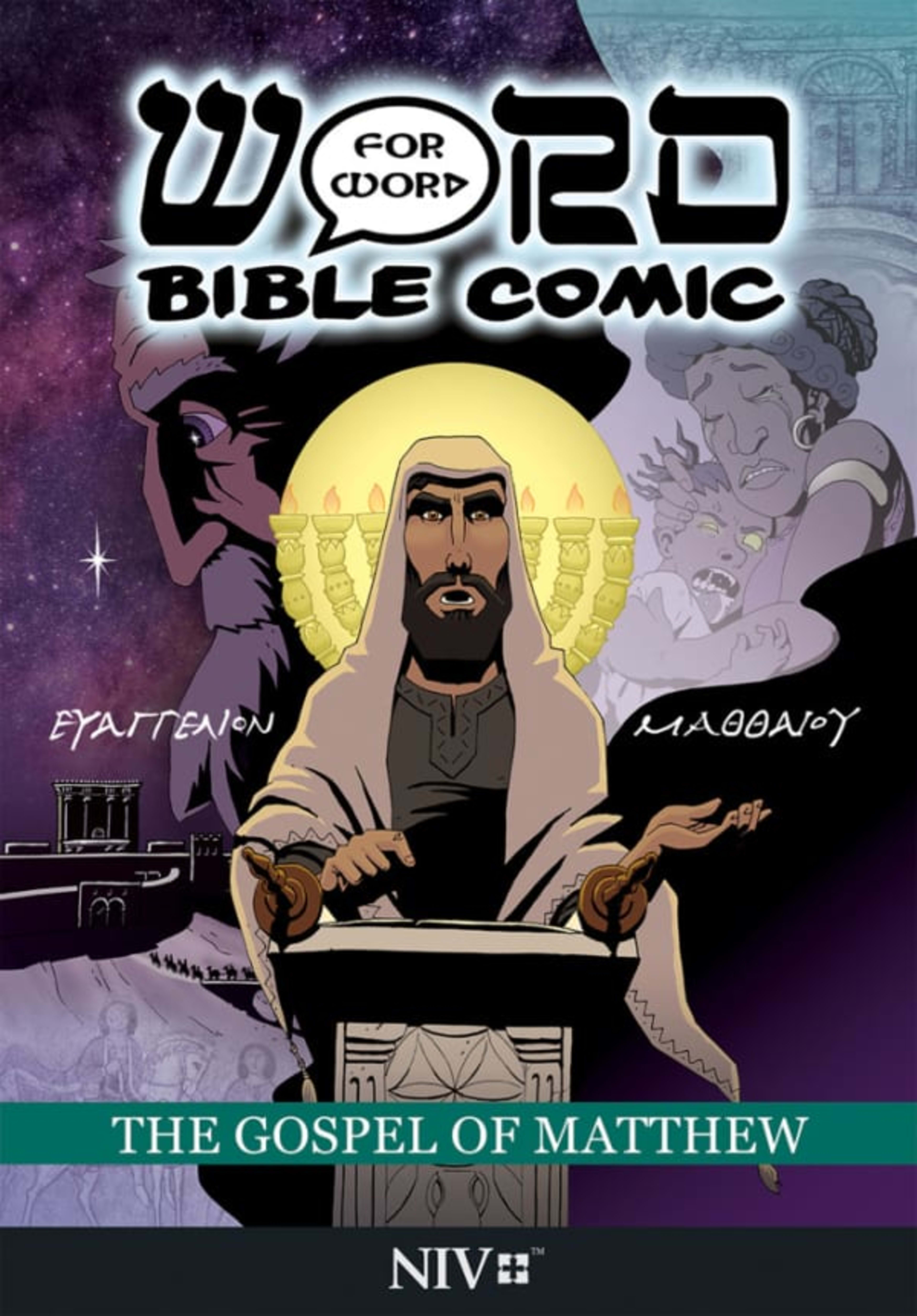 The Gospel of Matthew: NIV cover — © Word For Word Bible Comics