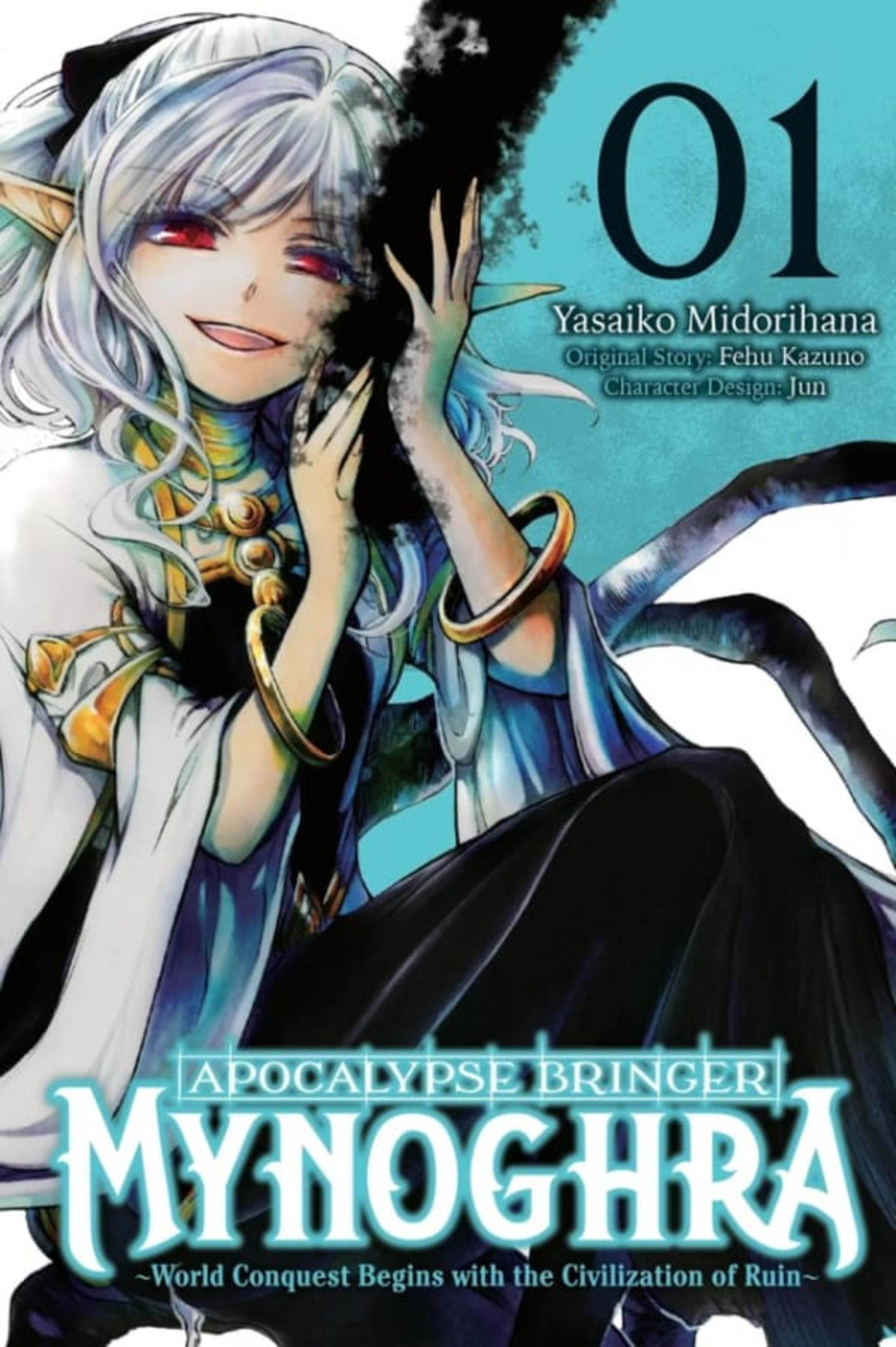 Apocalypse Bringer Mynoghra cover — © Yen Press