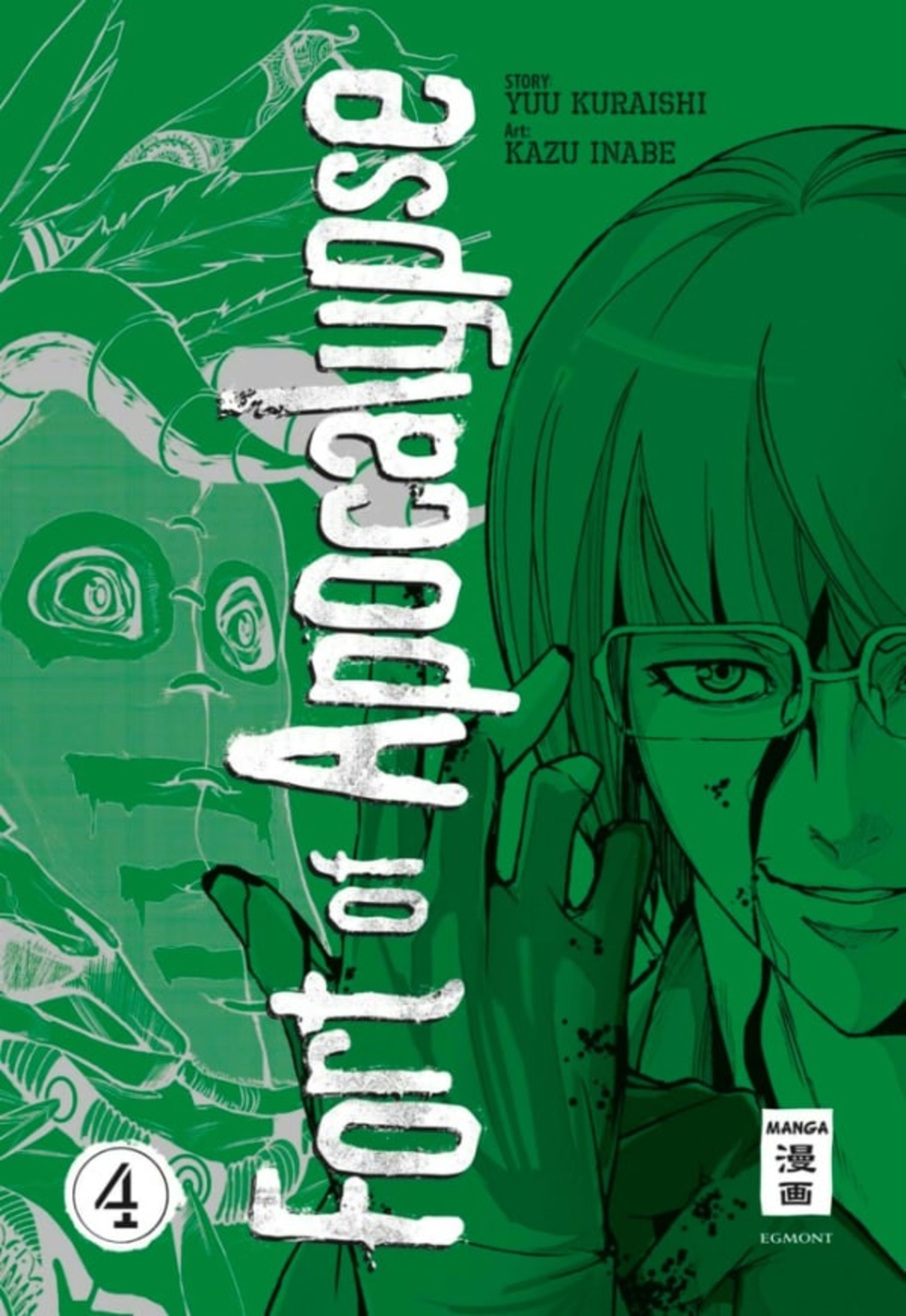 Fort of Apocalypse 4