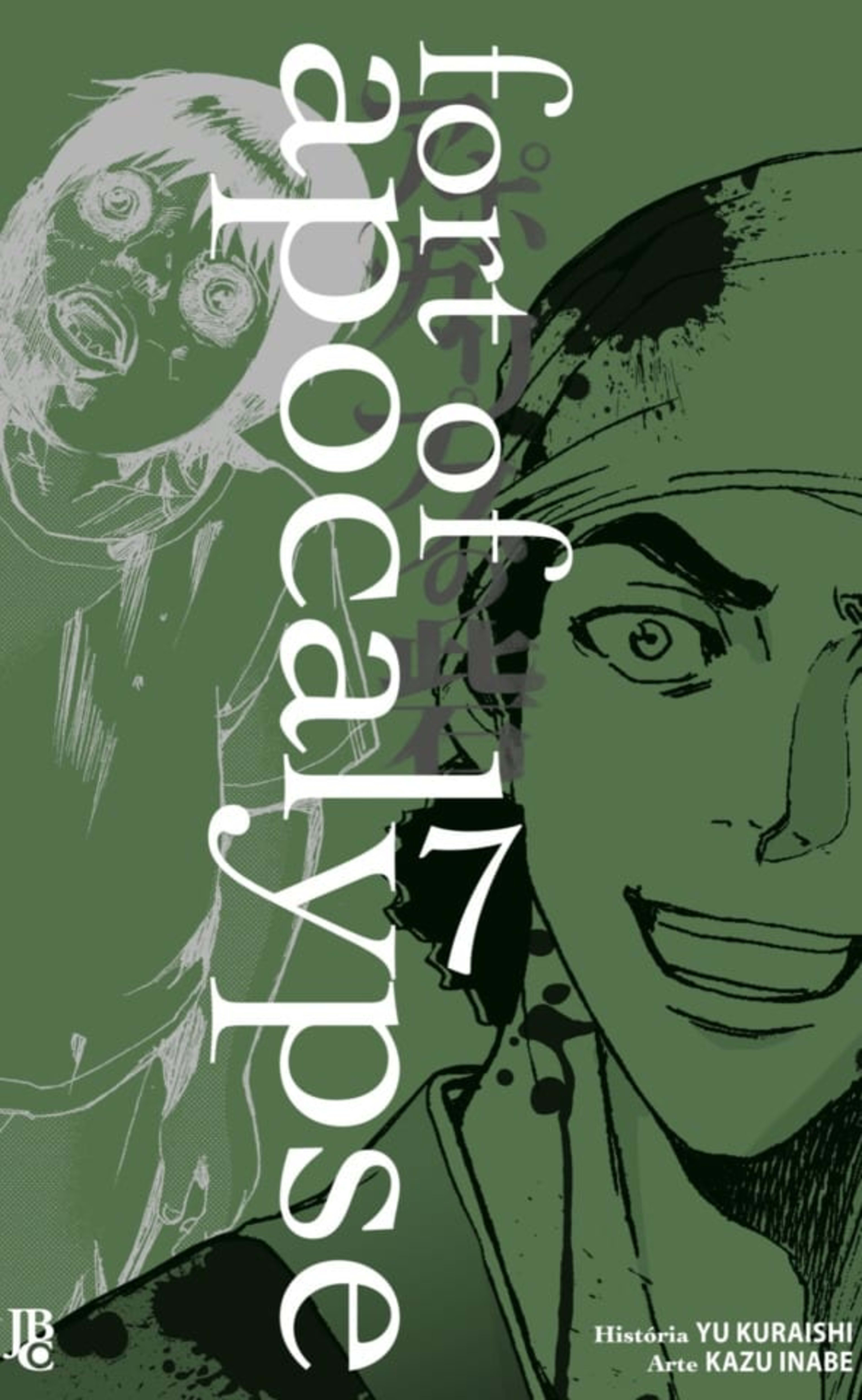 Fort of Apocalypse 7