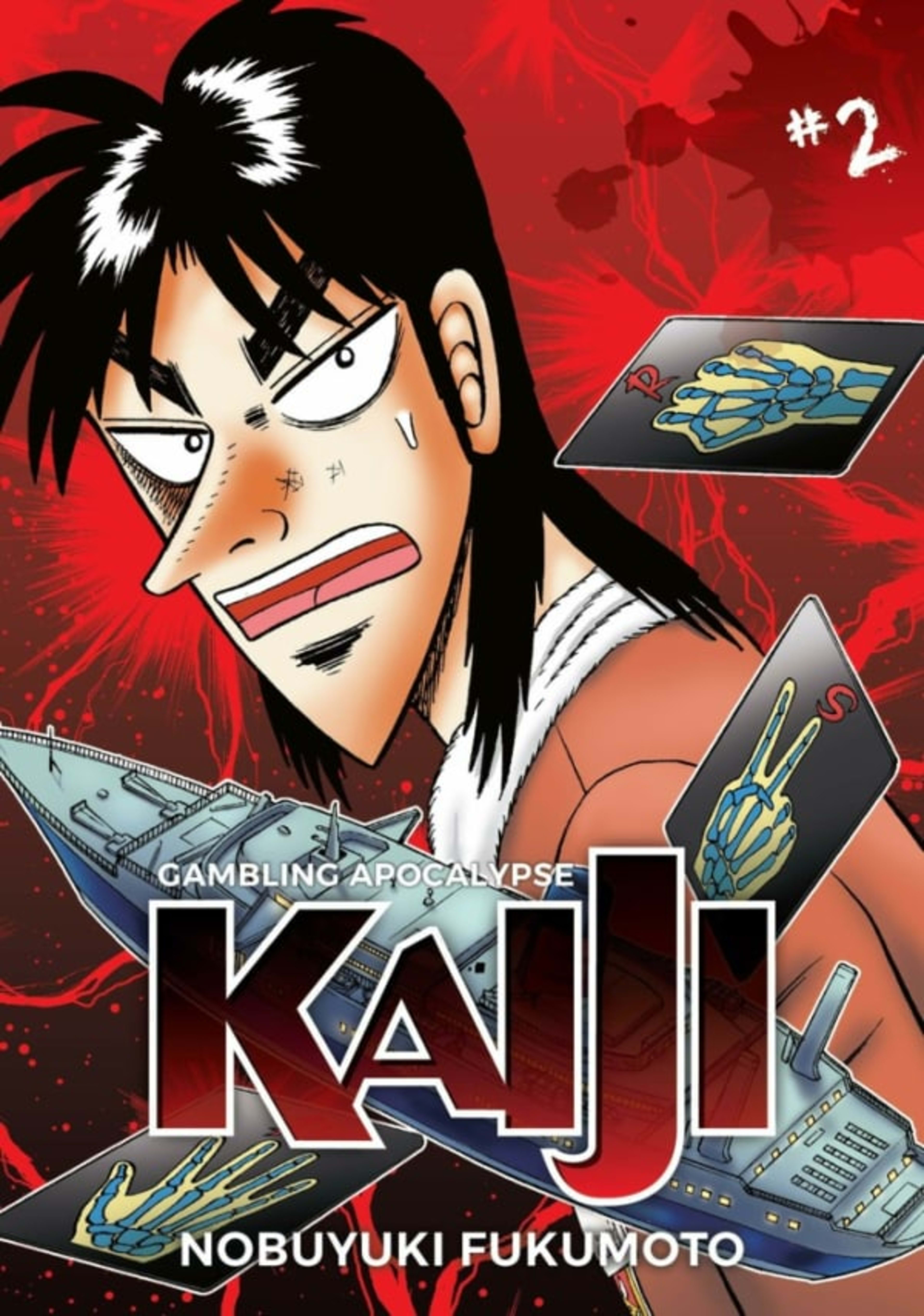 Gambling Apocalypse: Kaiji 2