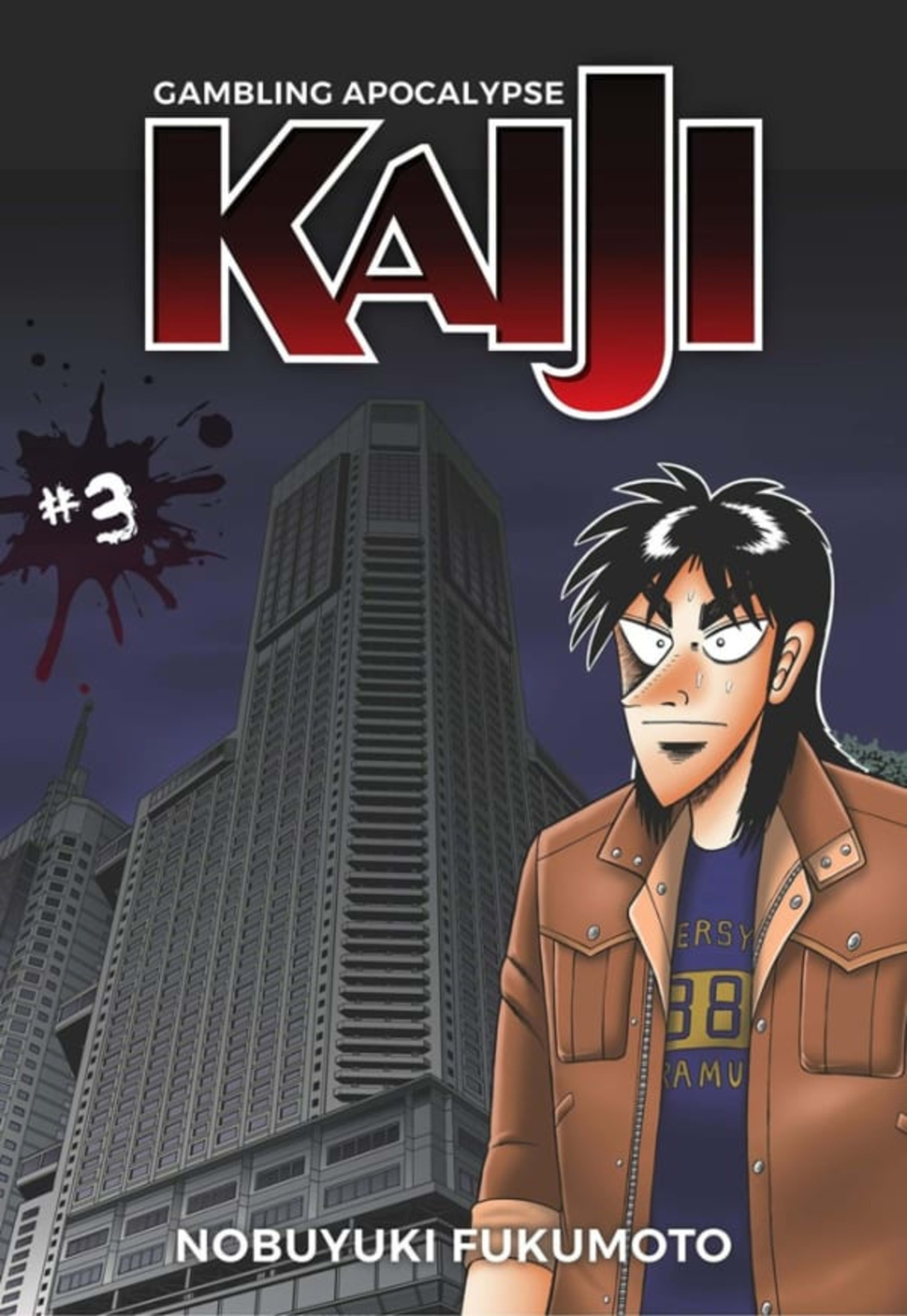 Gambling Apocalypse: Kaiji 3