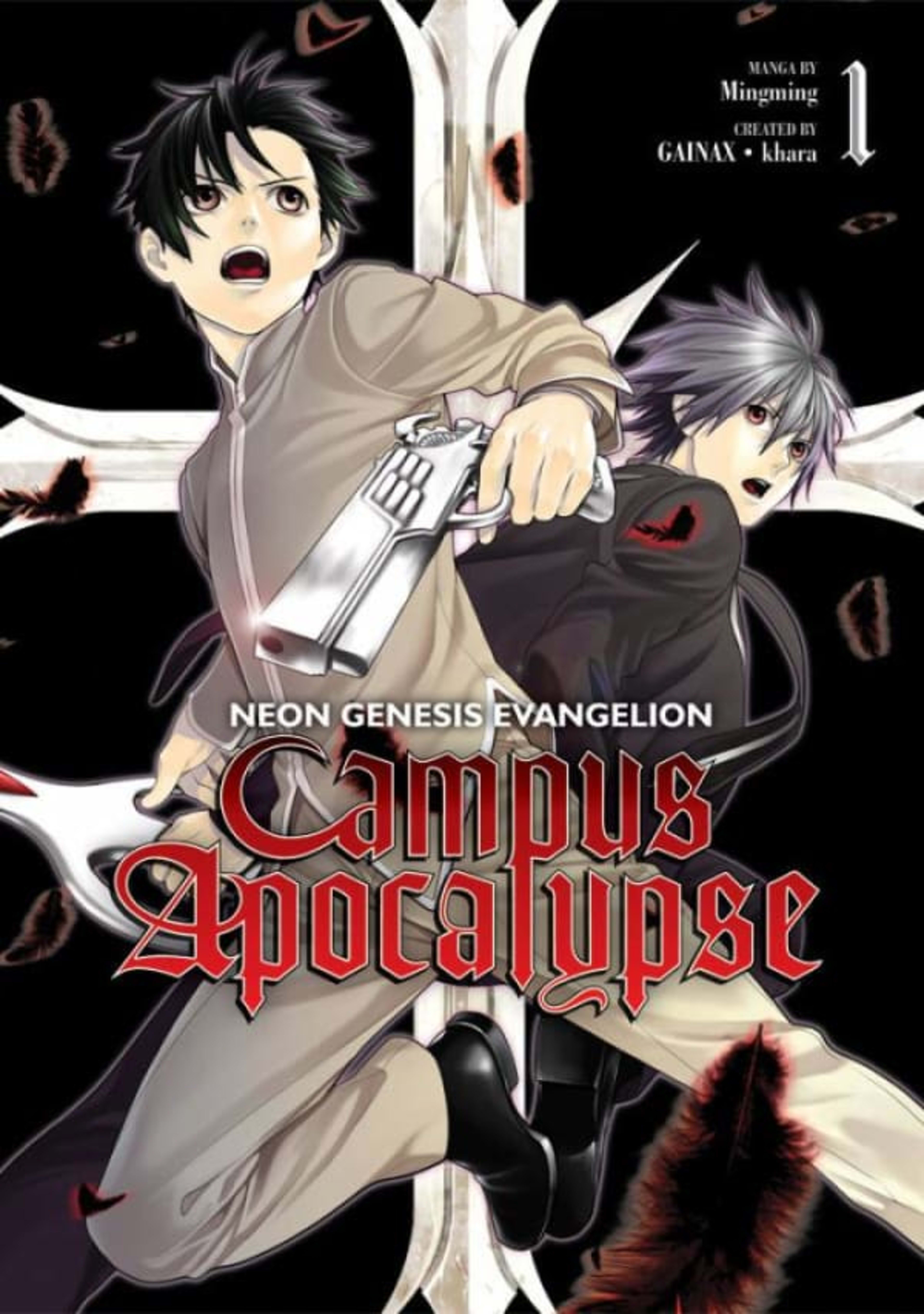 Neon Genesis Evangelion Campus Apocalypse cover — © Dark Horse Comics