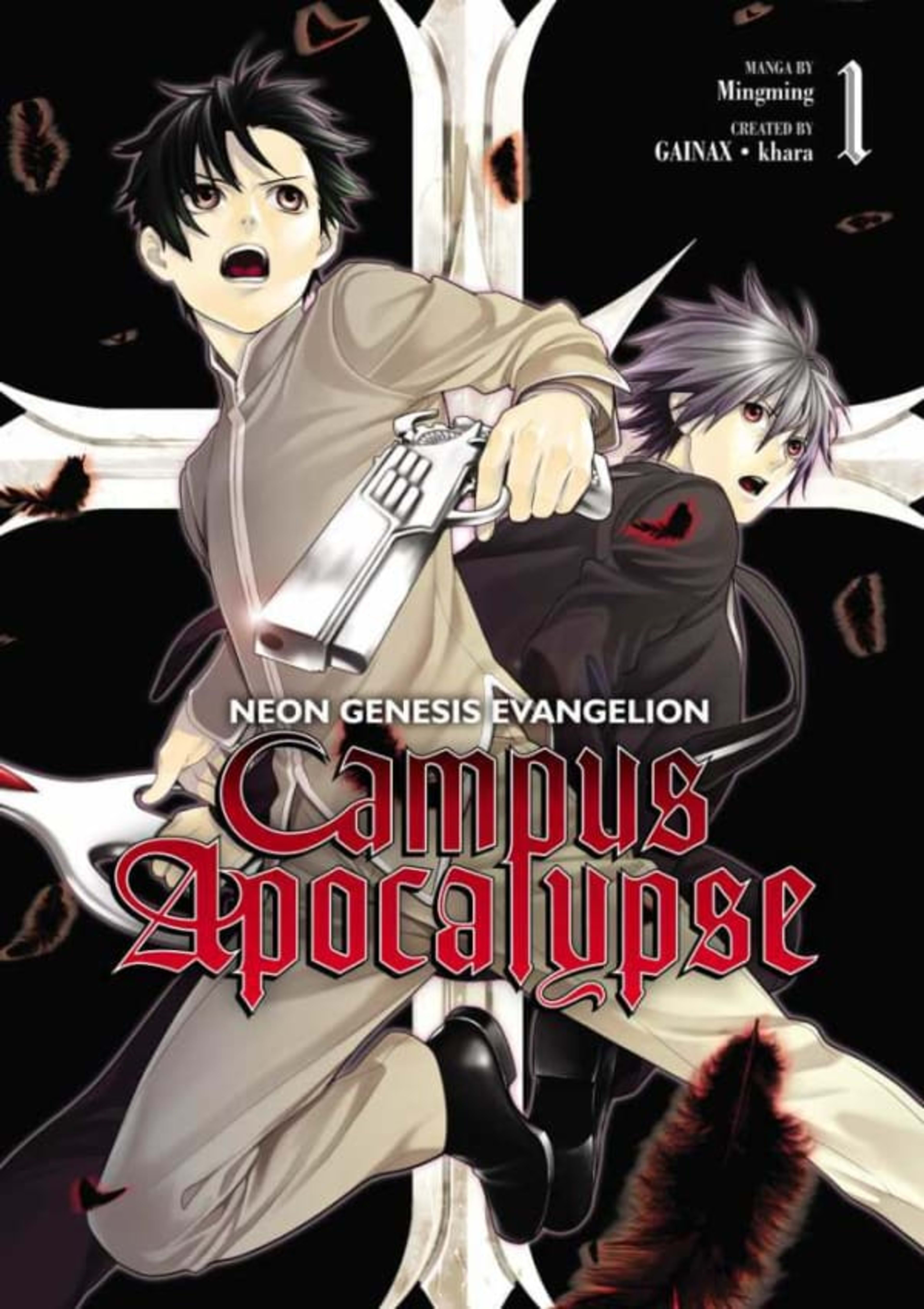 Neon Genesis Evangelion Campus Apocalypse 1