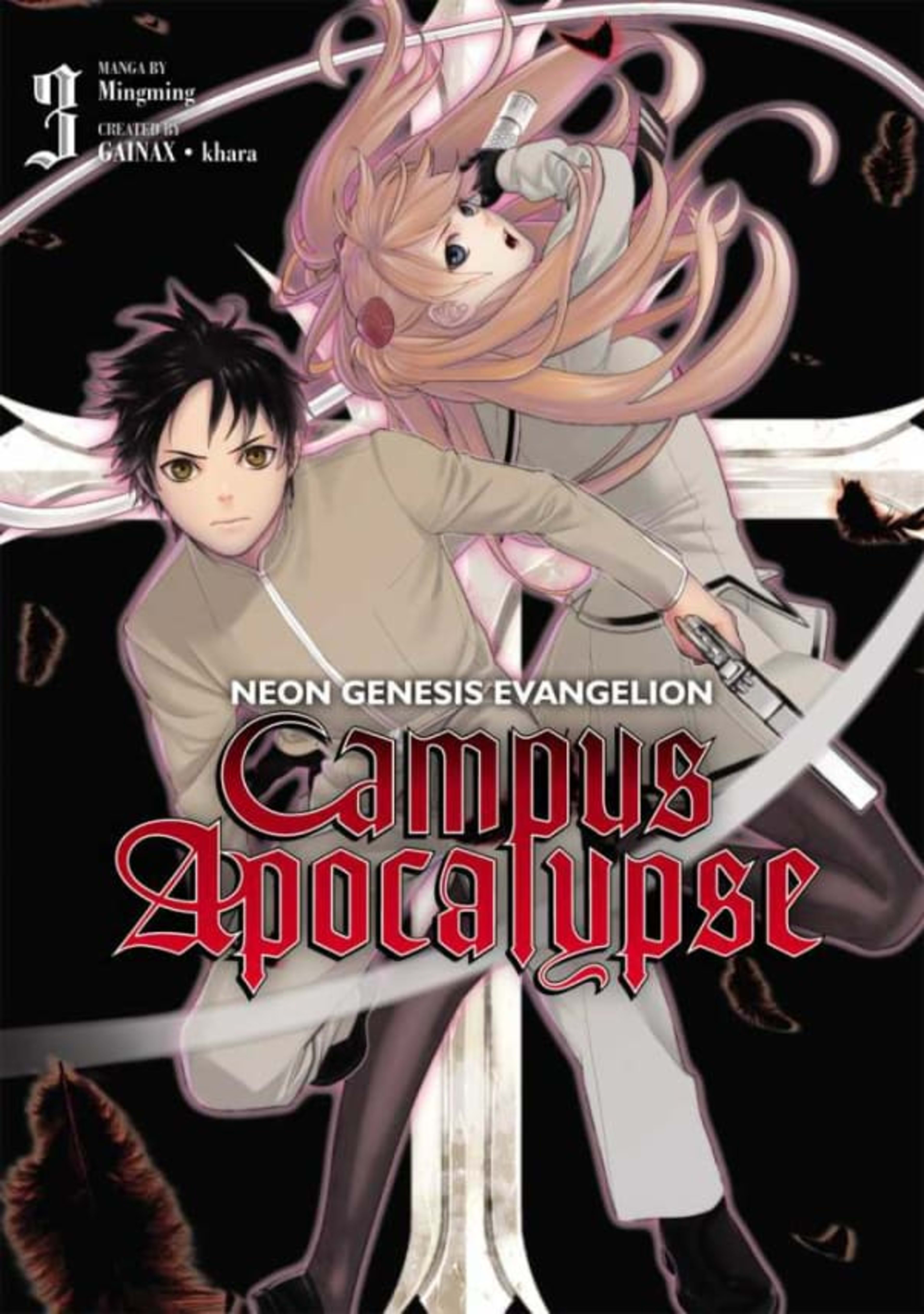 Neon Genesis Evangelion Campus Apocalypse 3