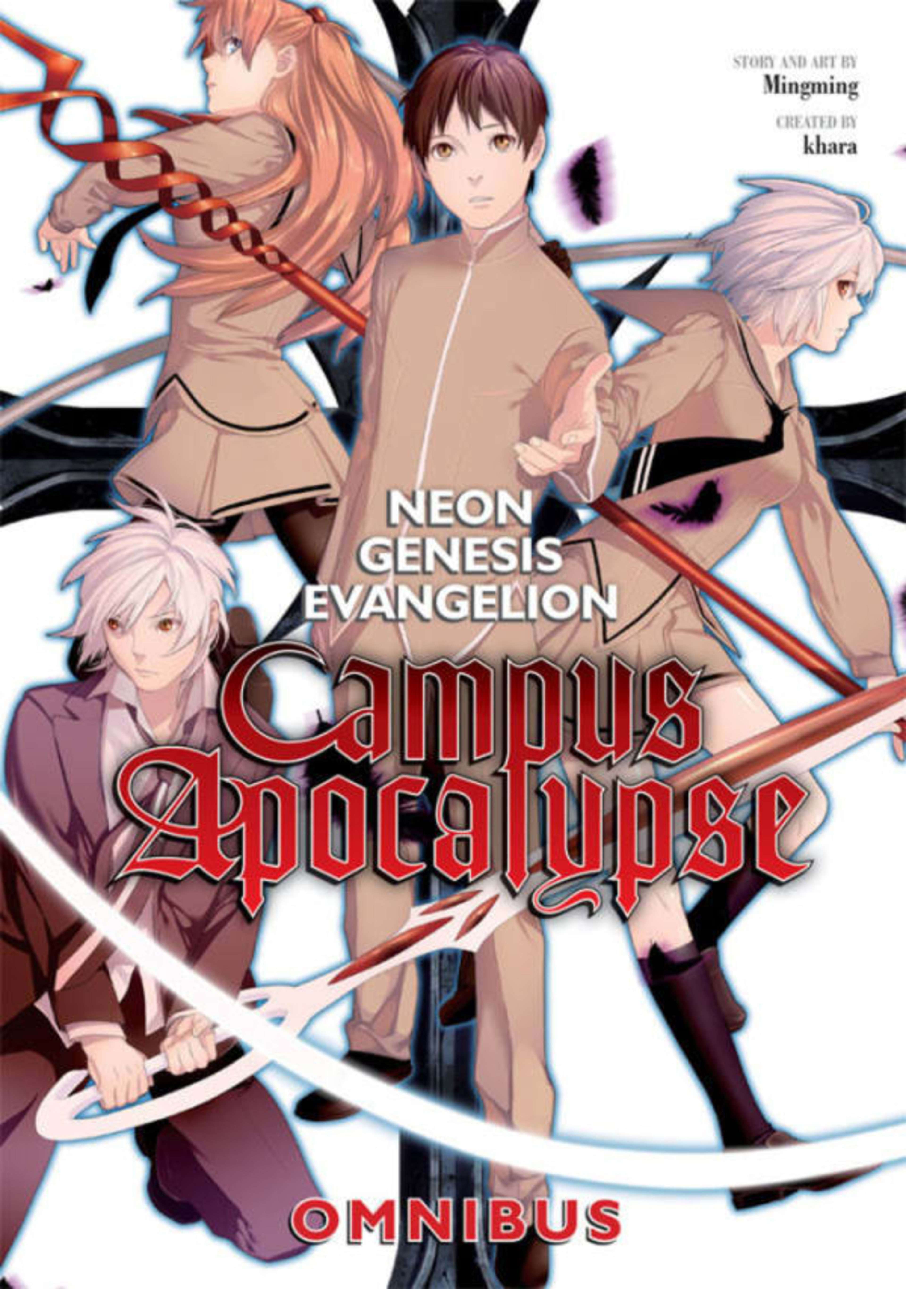 Neon Genesis Evangelion: Campus Apocalypse Omnibus cover — © Dark Horse Comics