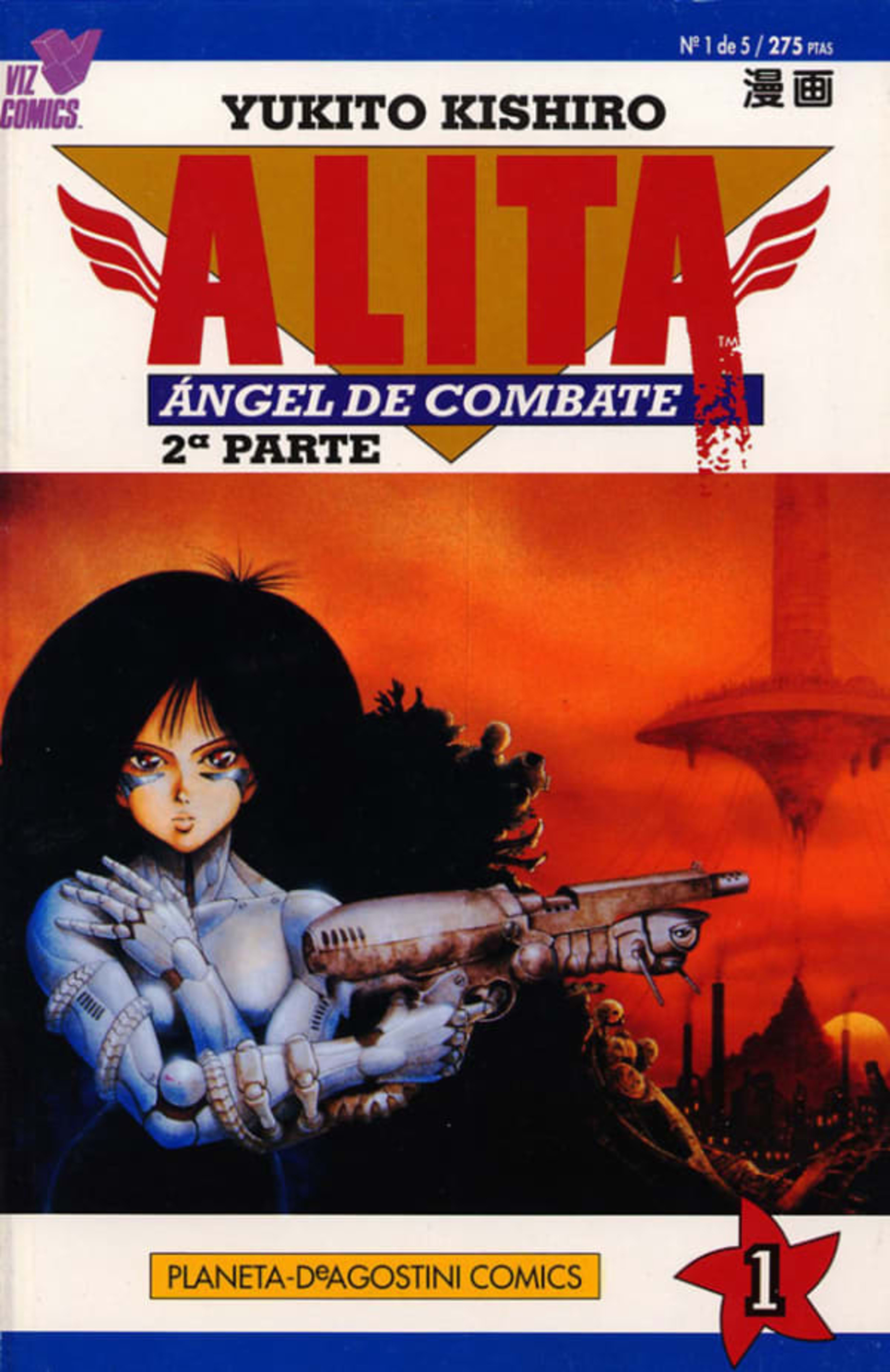 Alita, Ángel de Combate cover — © Planeta DeAgostini